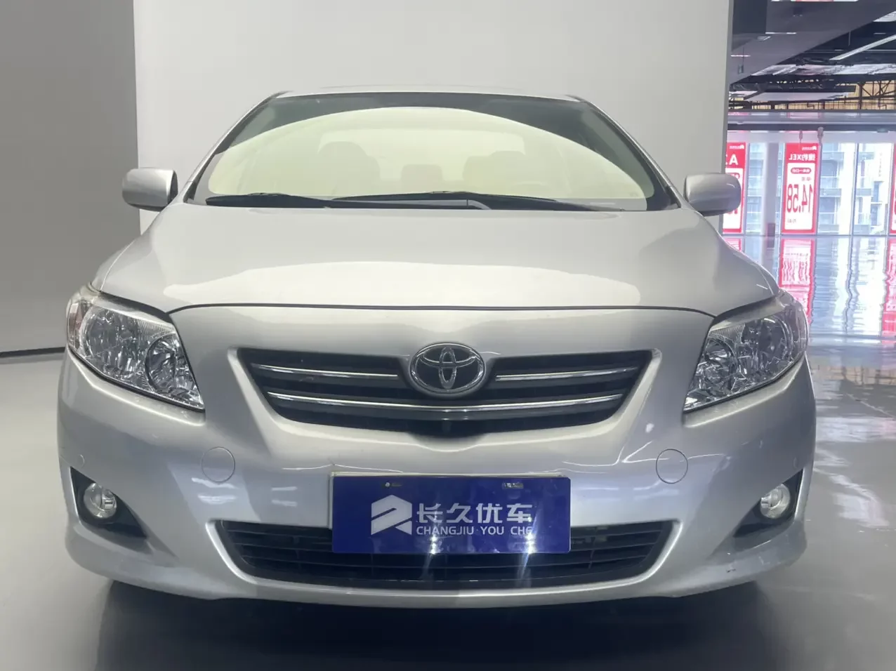 Toyota Corolla  из Китая