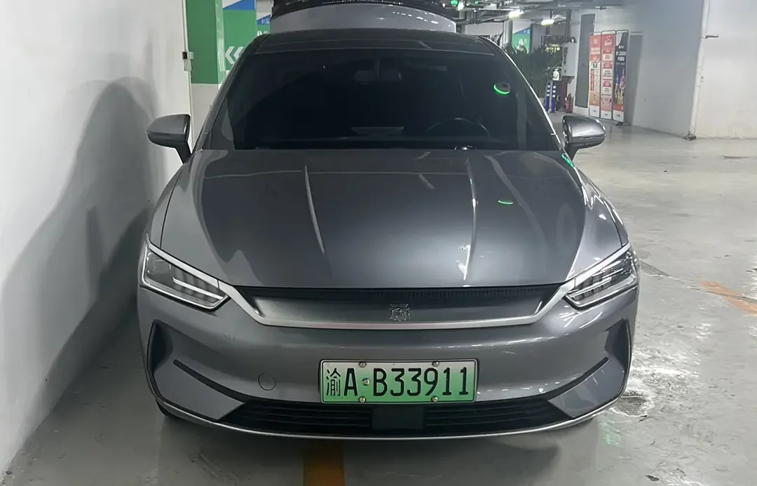 BYD Qin PLUS EV