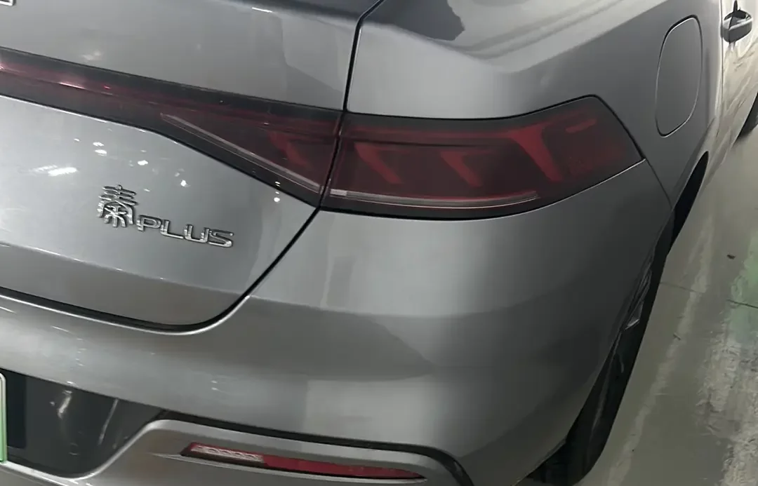 BYD Qin PLUS EV