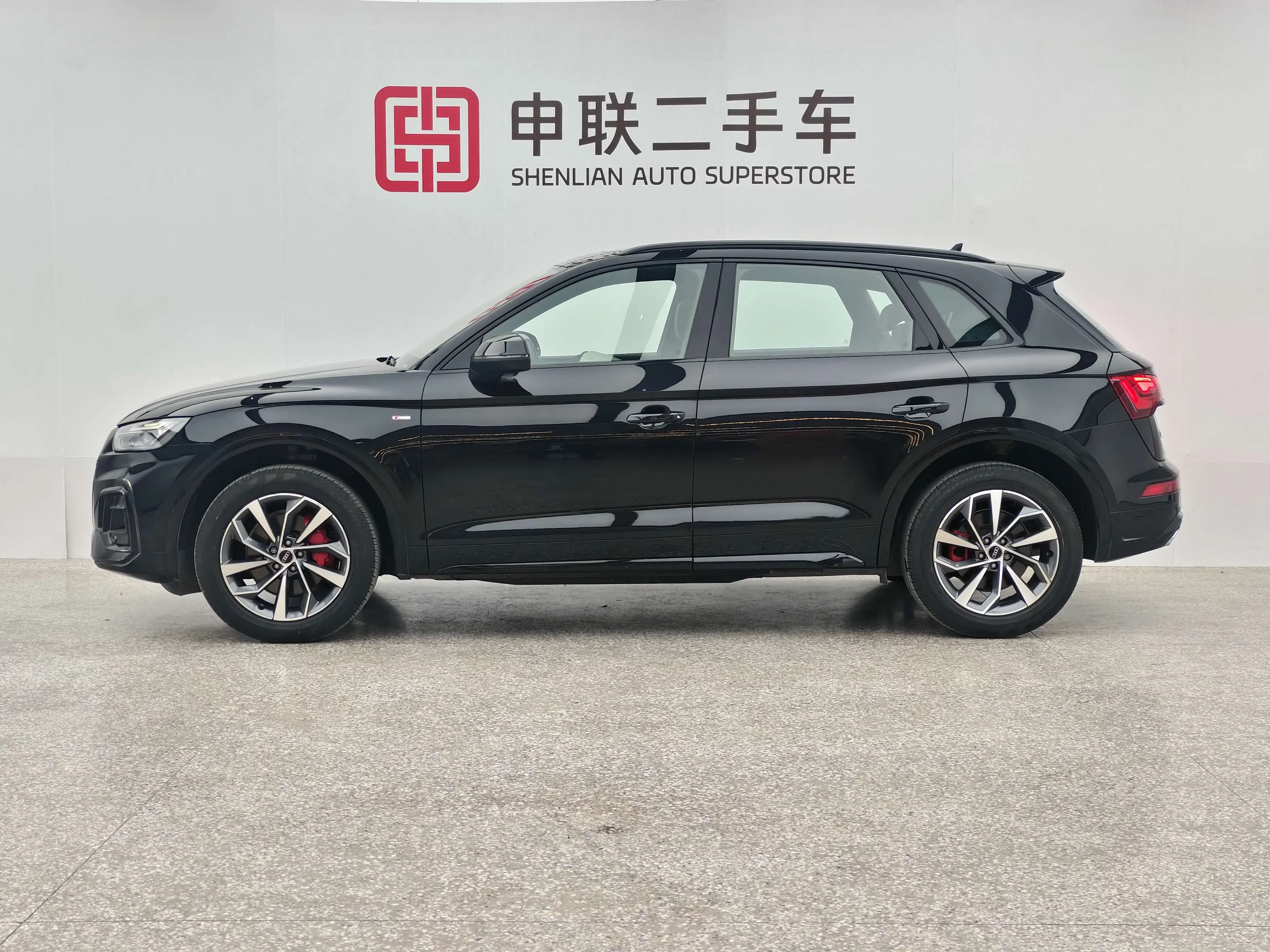 Audi Q5L