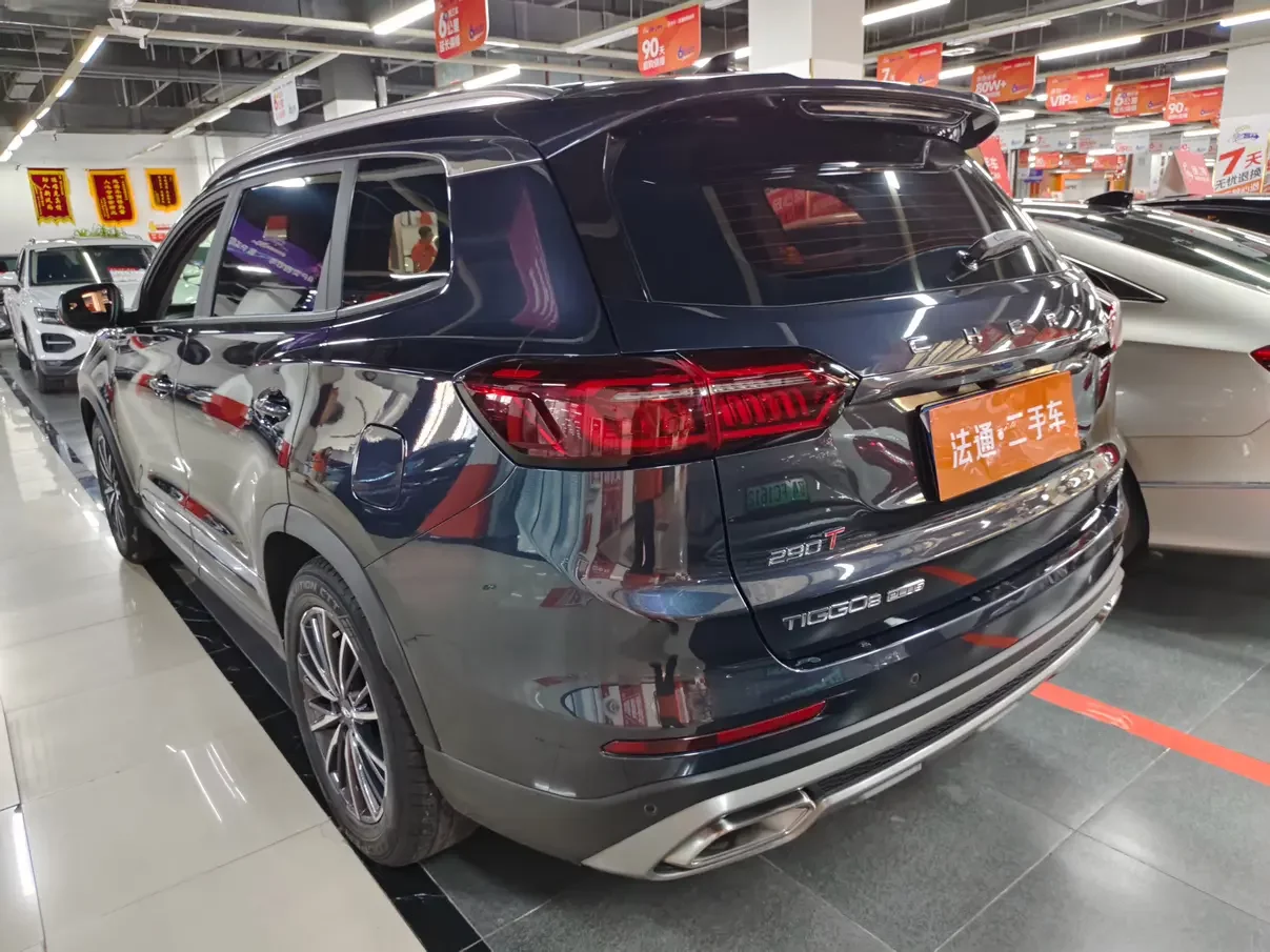 Chery Tiggo 8 PLUS