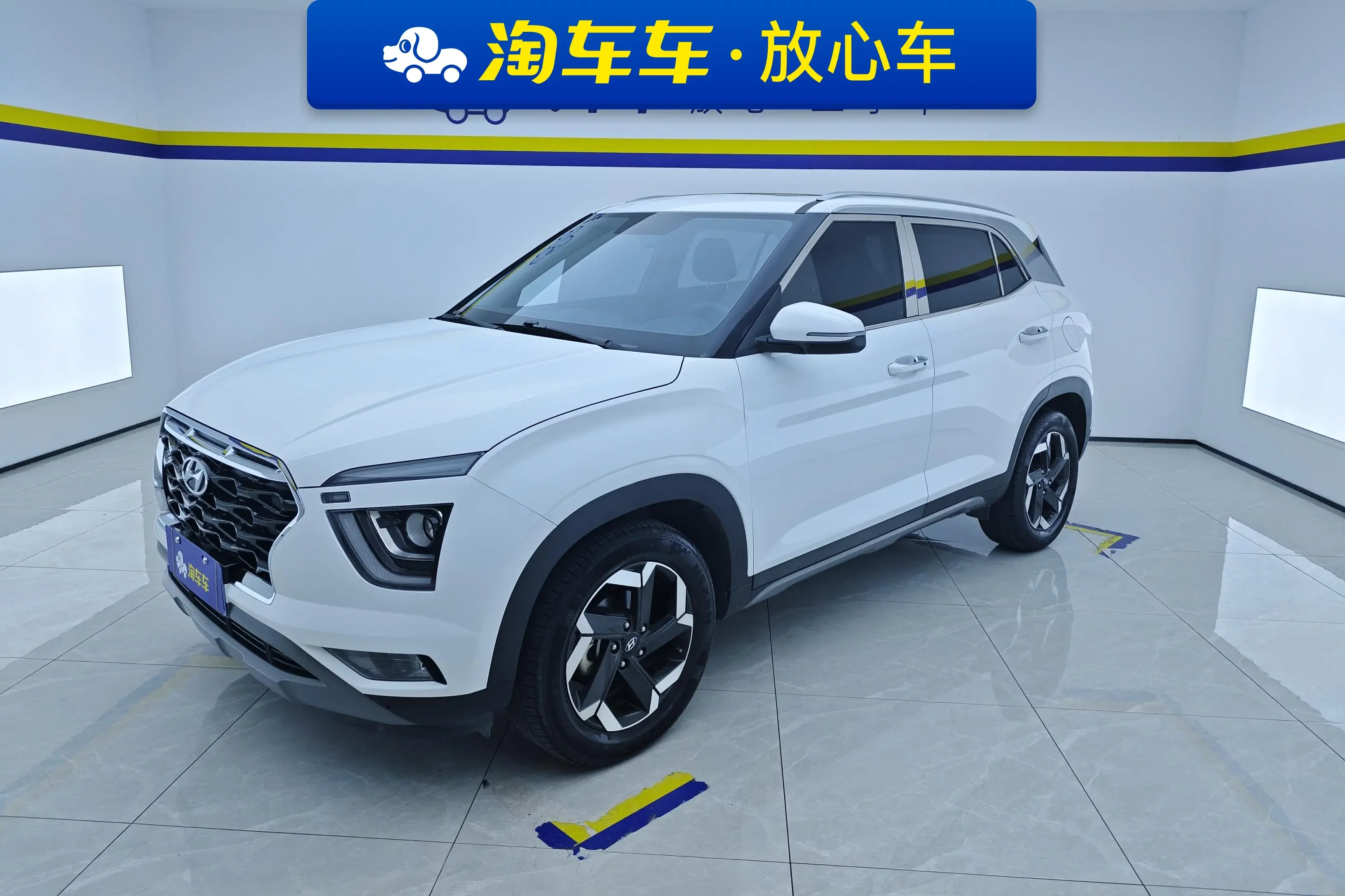 Hyundai ix25