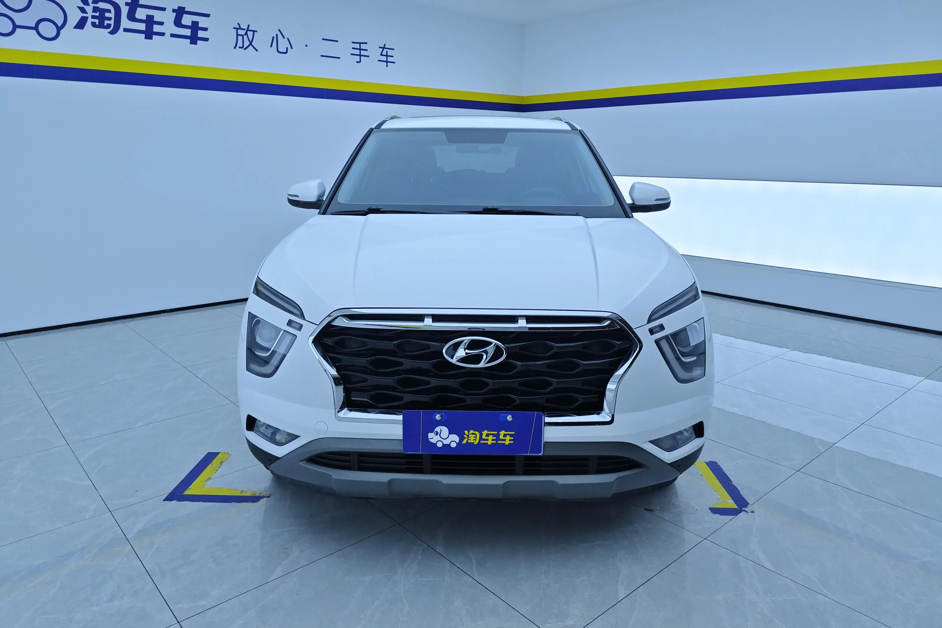 Hyundai ix25