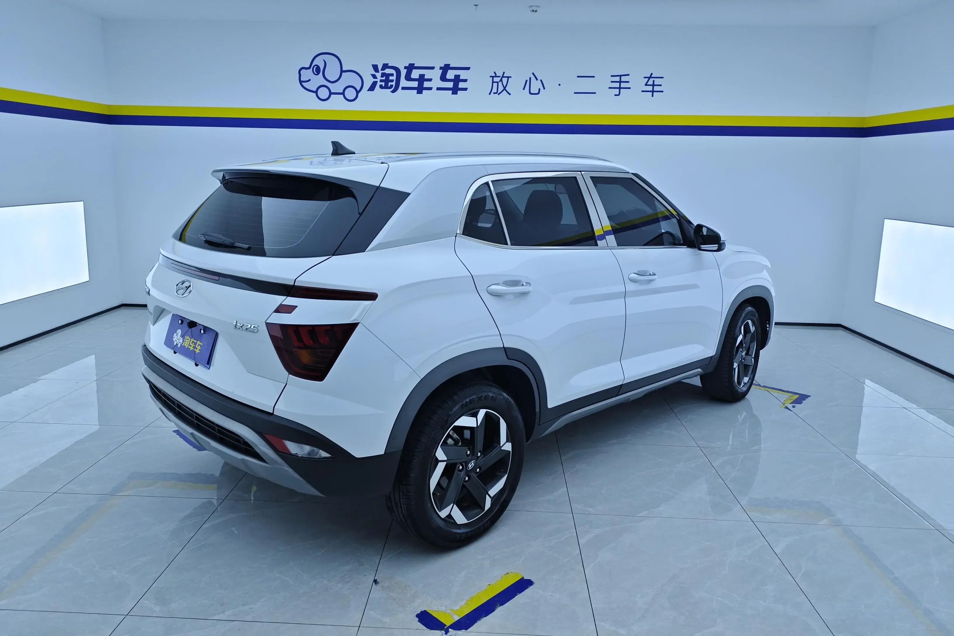 Hyundai ix25