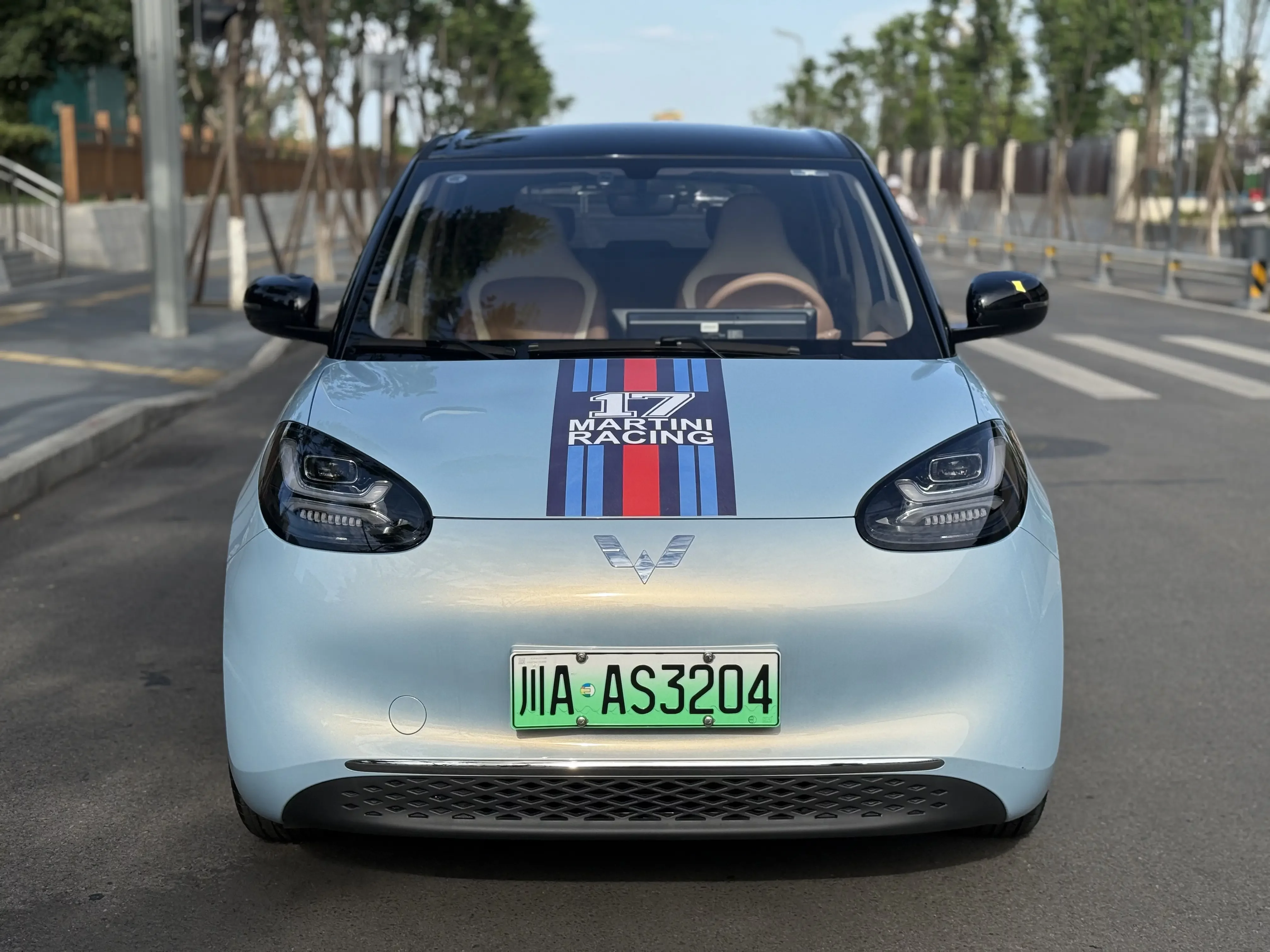 Wuling Bingo