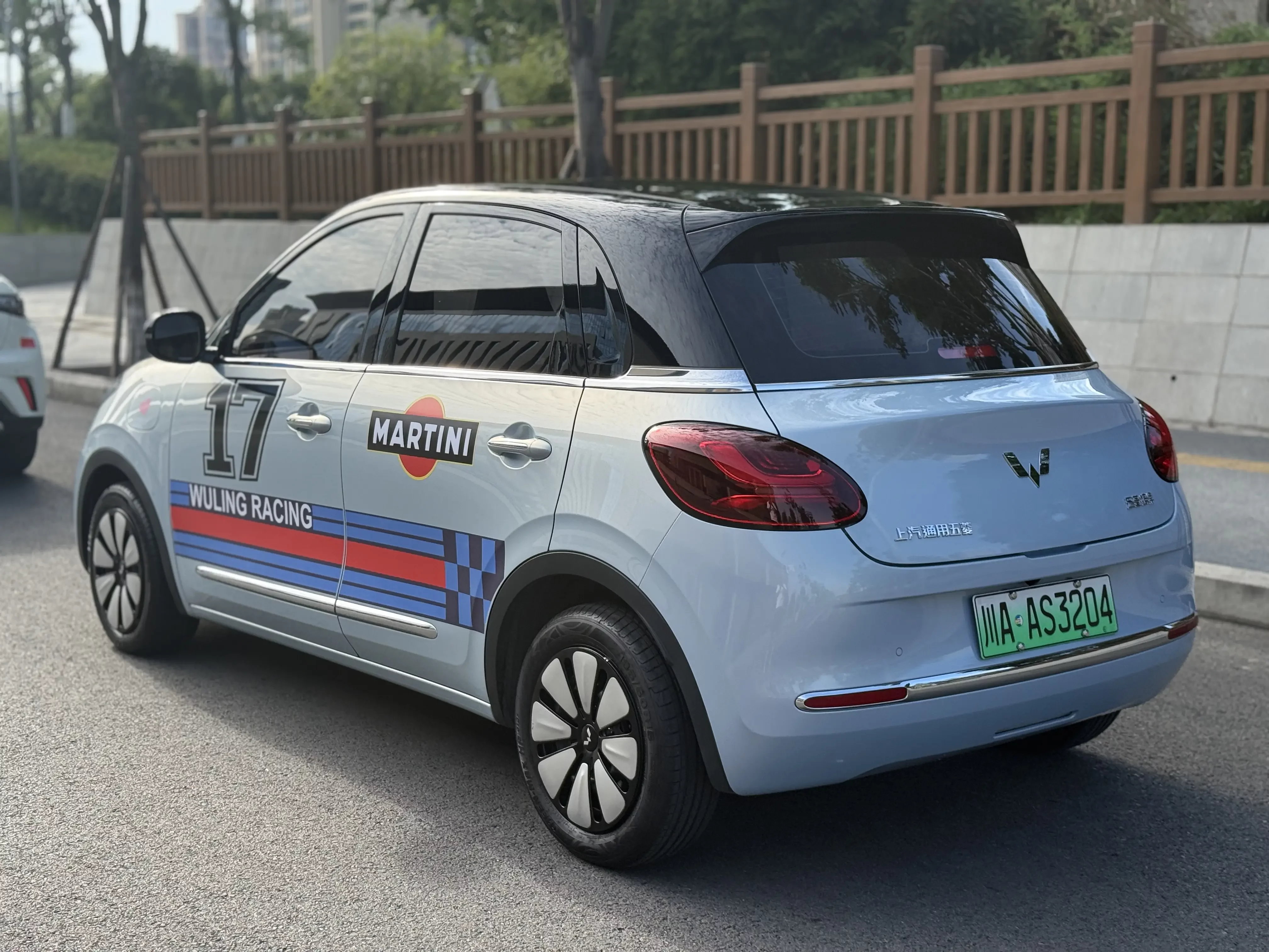 Wuling Bingo