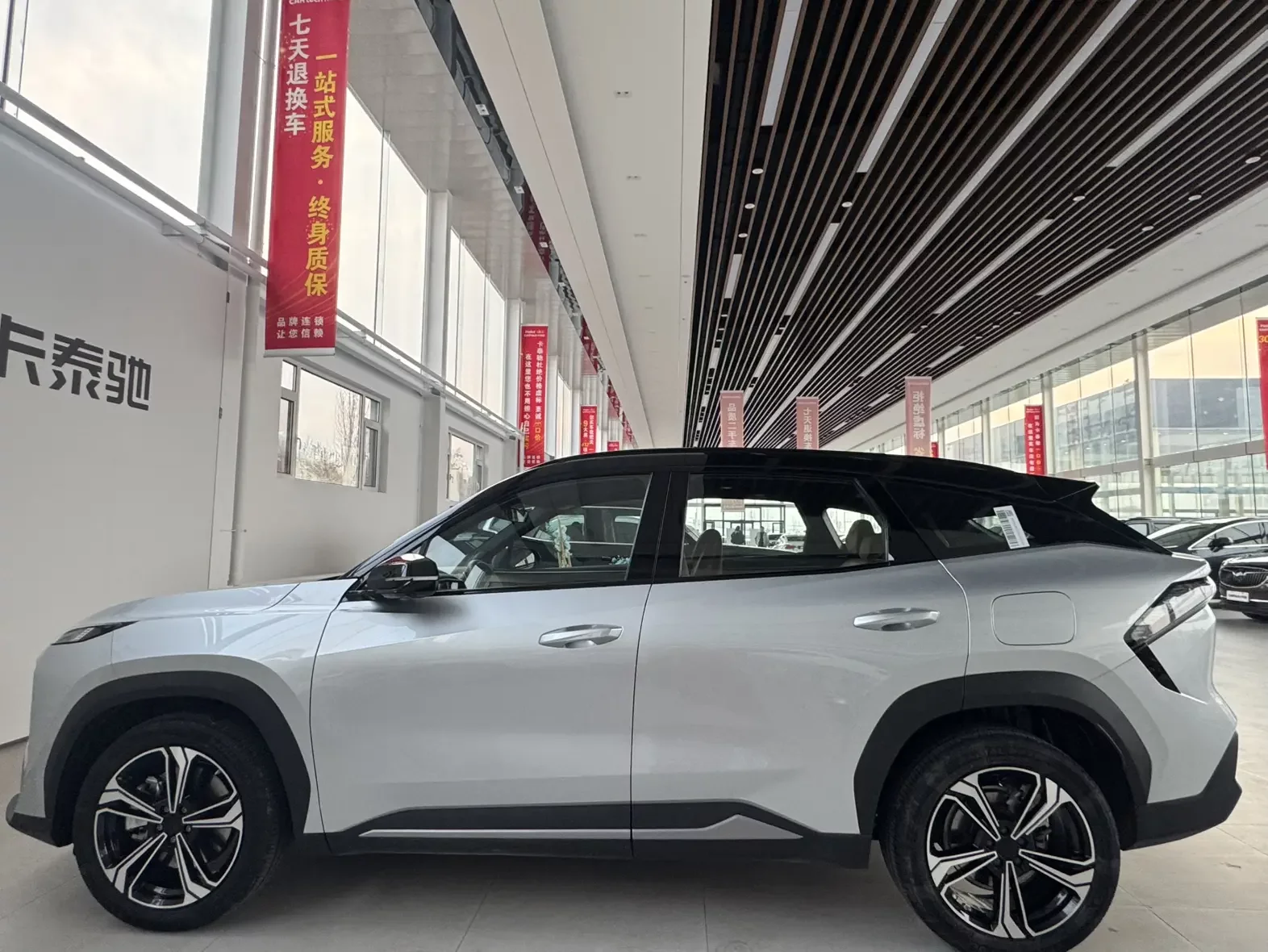 Geely Galaxy L7