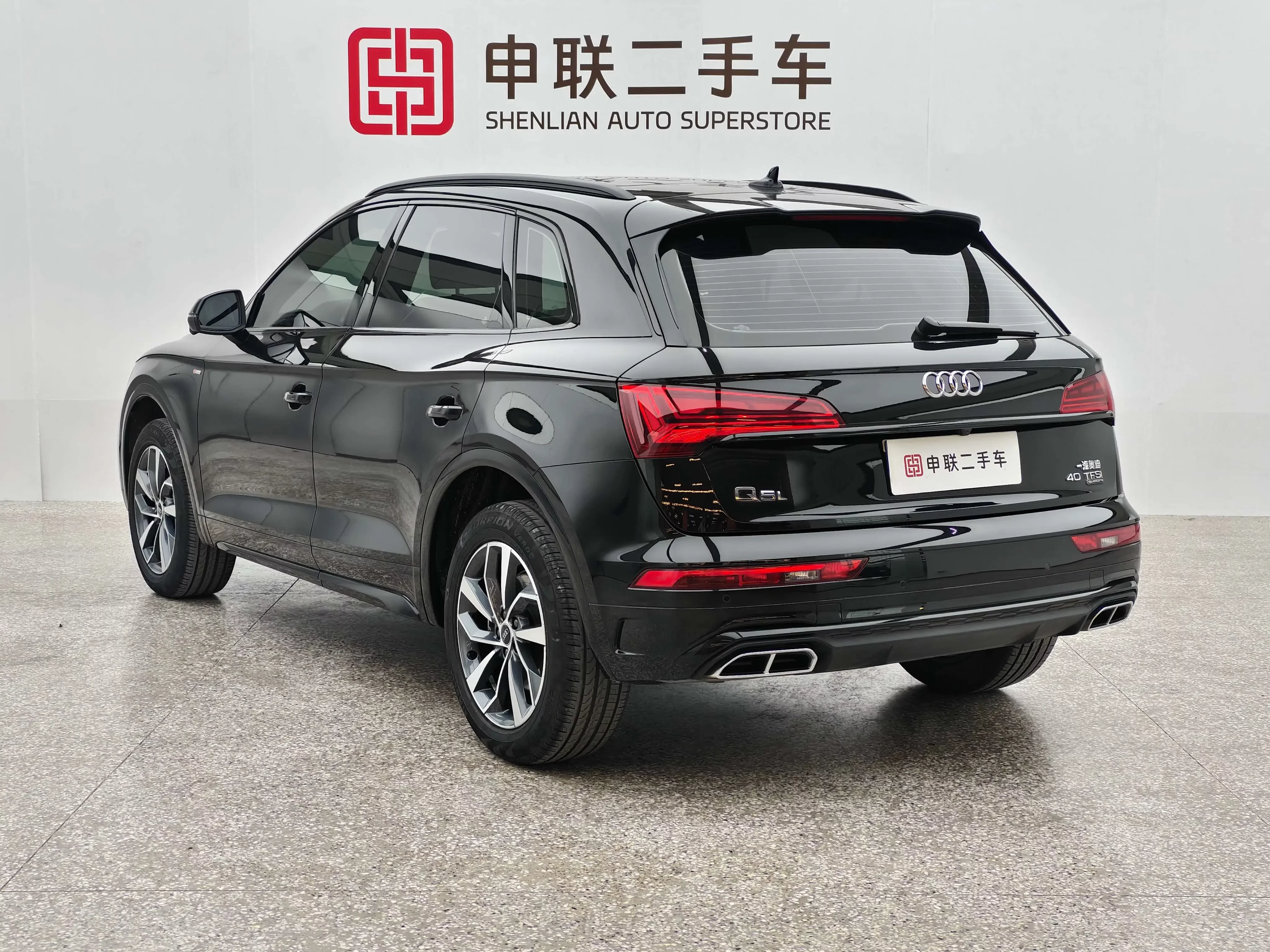 Audi Q5L