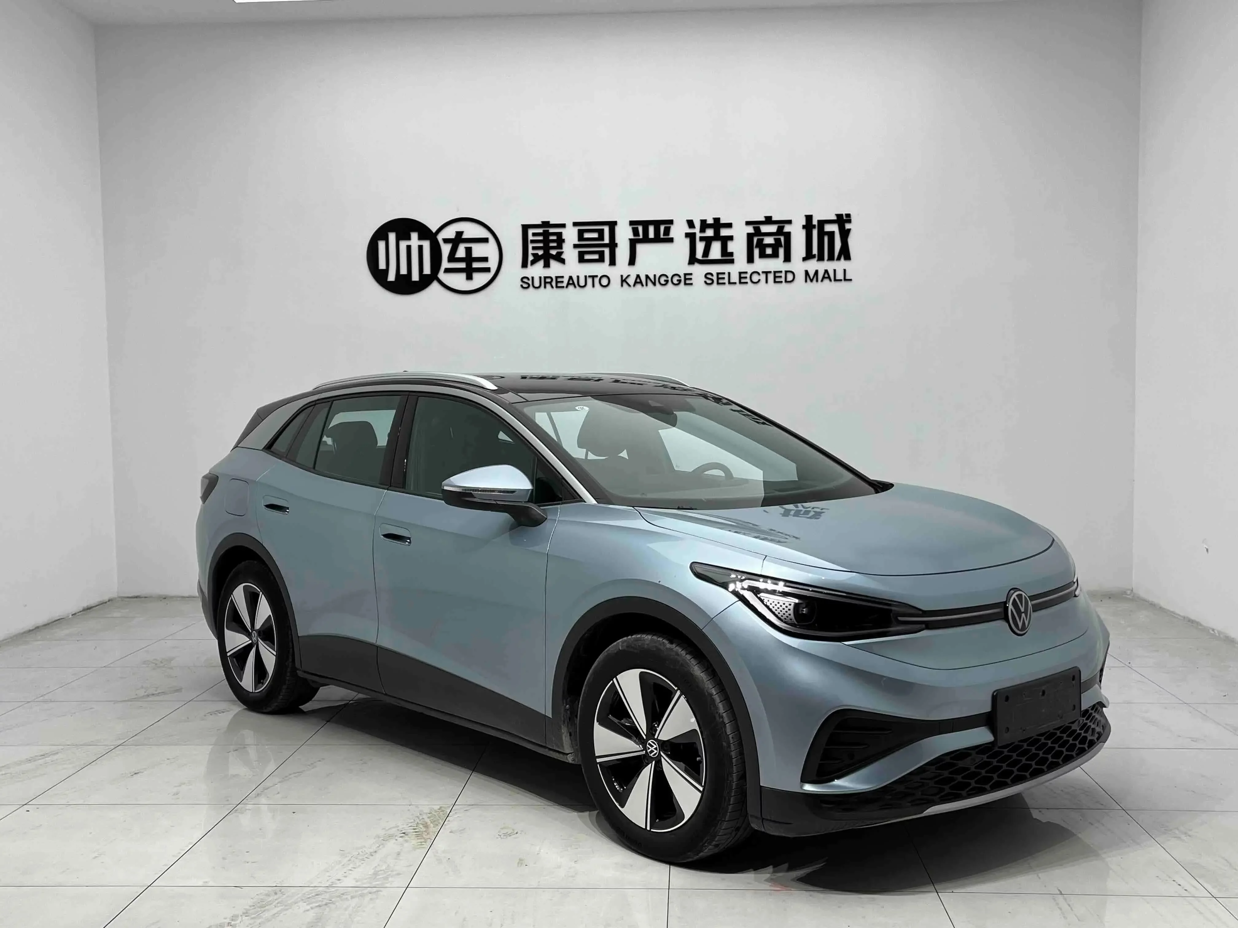 Volkswagen ID.4X