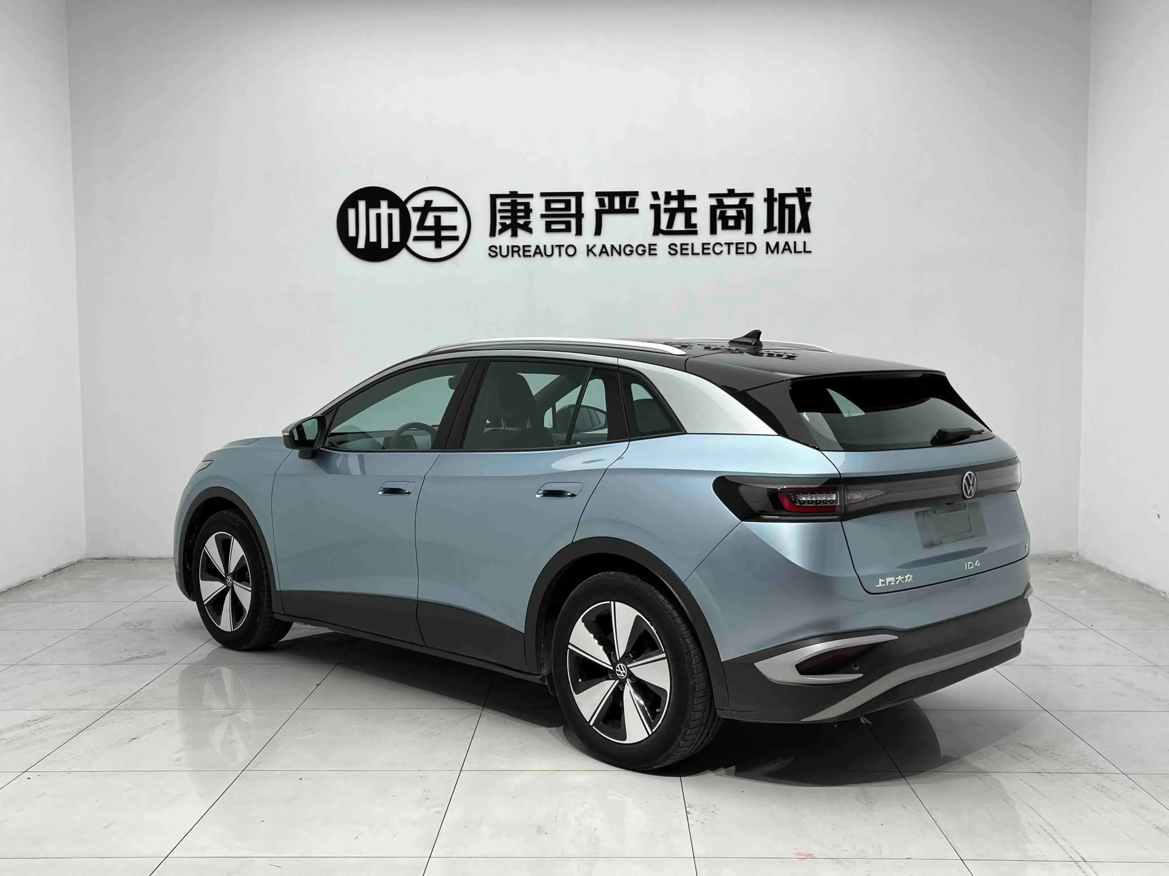 Volkswagen ID.4X