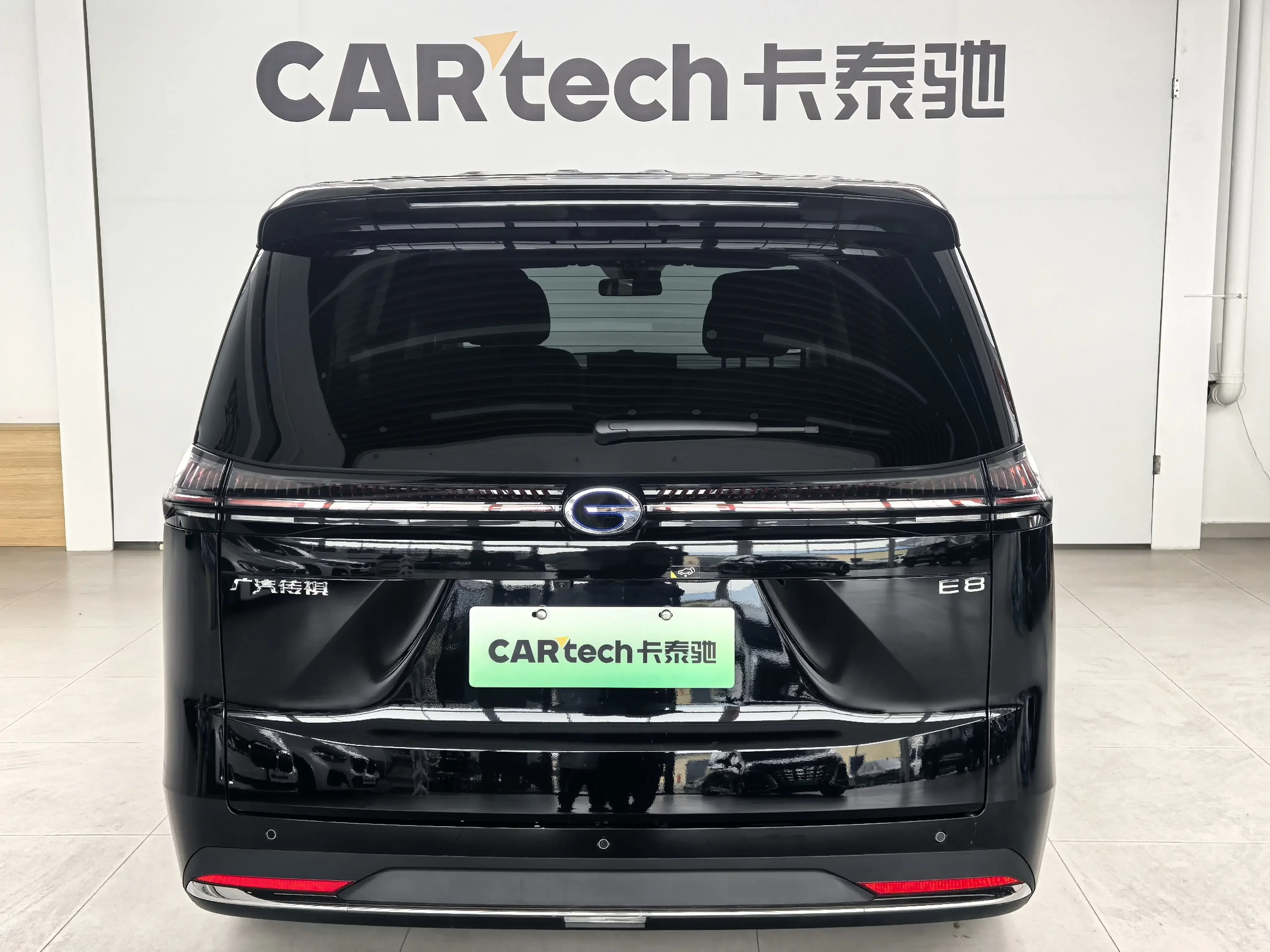 GAC Trumpchi E8 PHEV