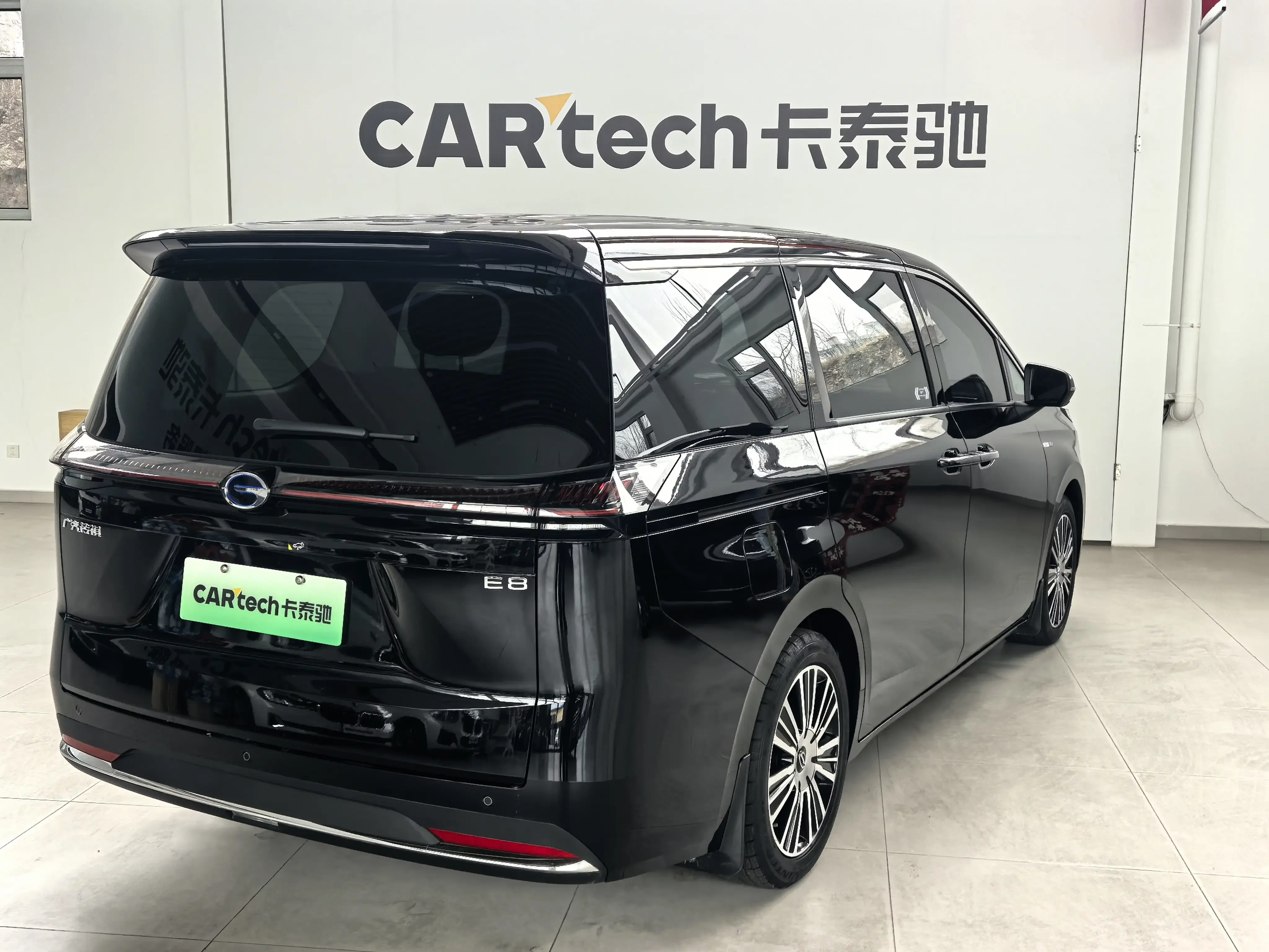 GAC Trumpchi E8 PHEV