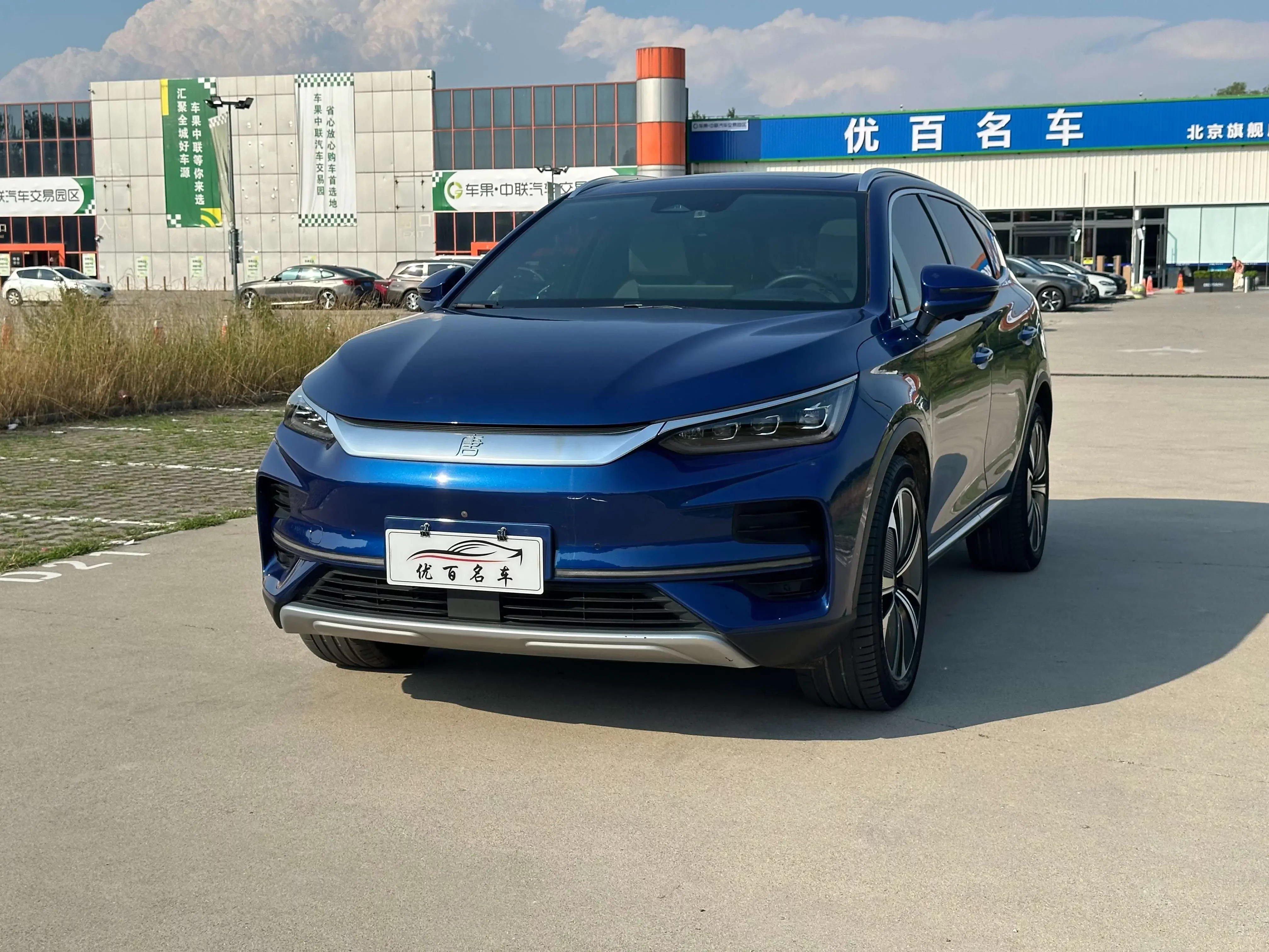 BYD Tang EV
