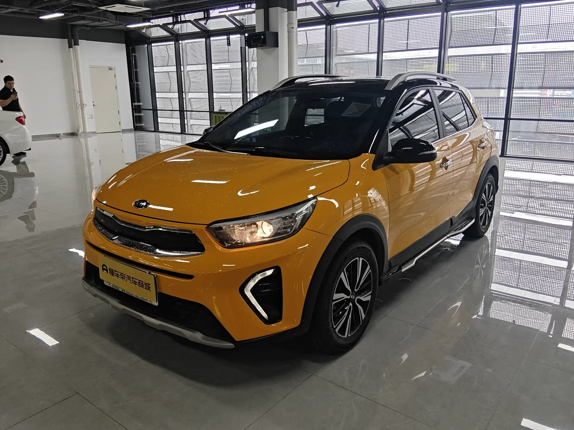 Kia KX1