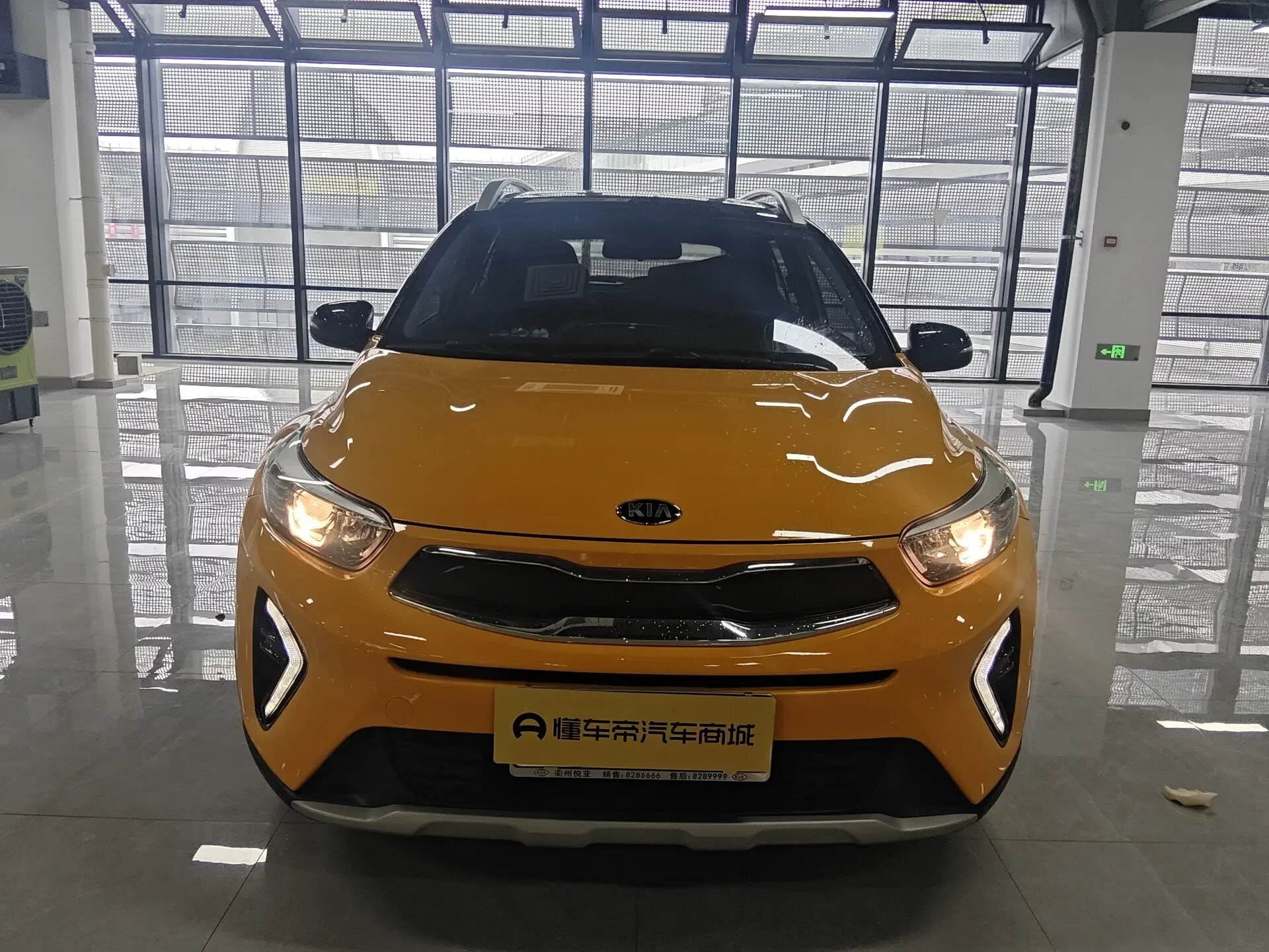 Kia KX1