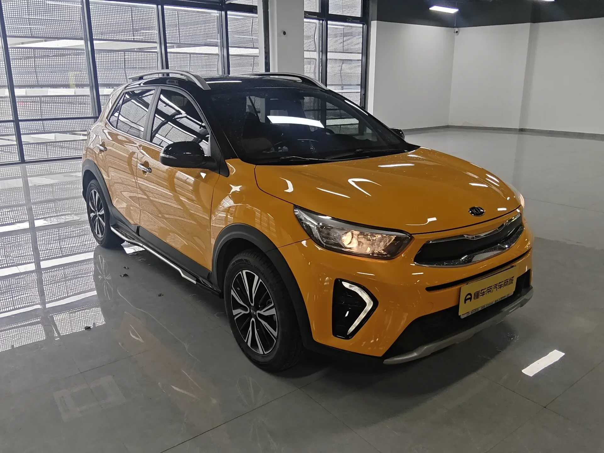 Kia KX1