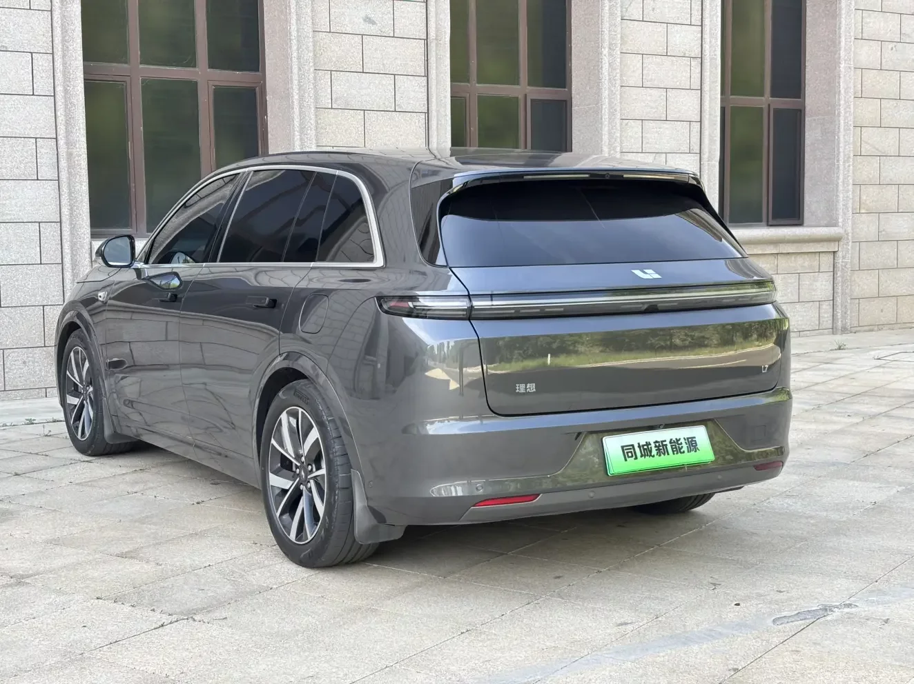 Lixiang L7