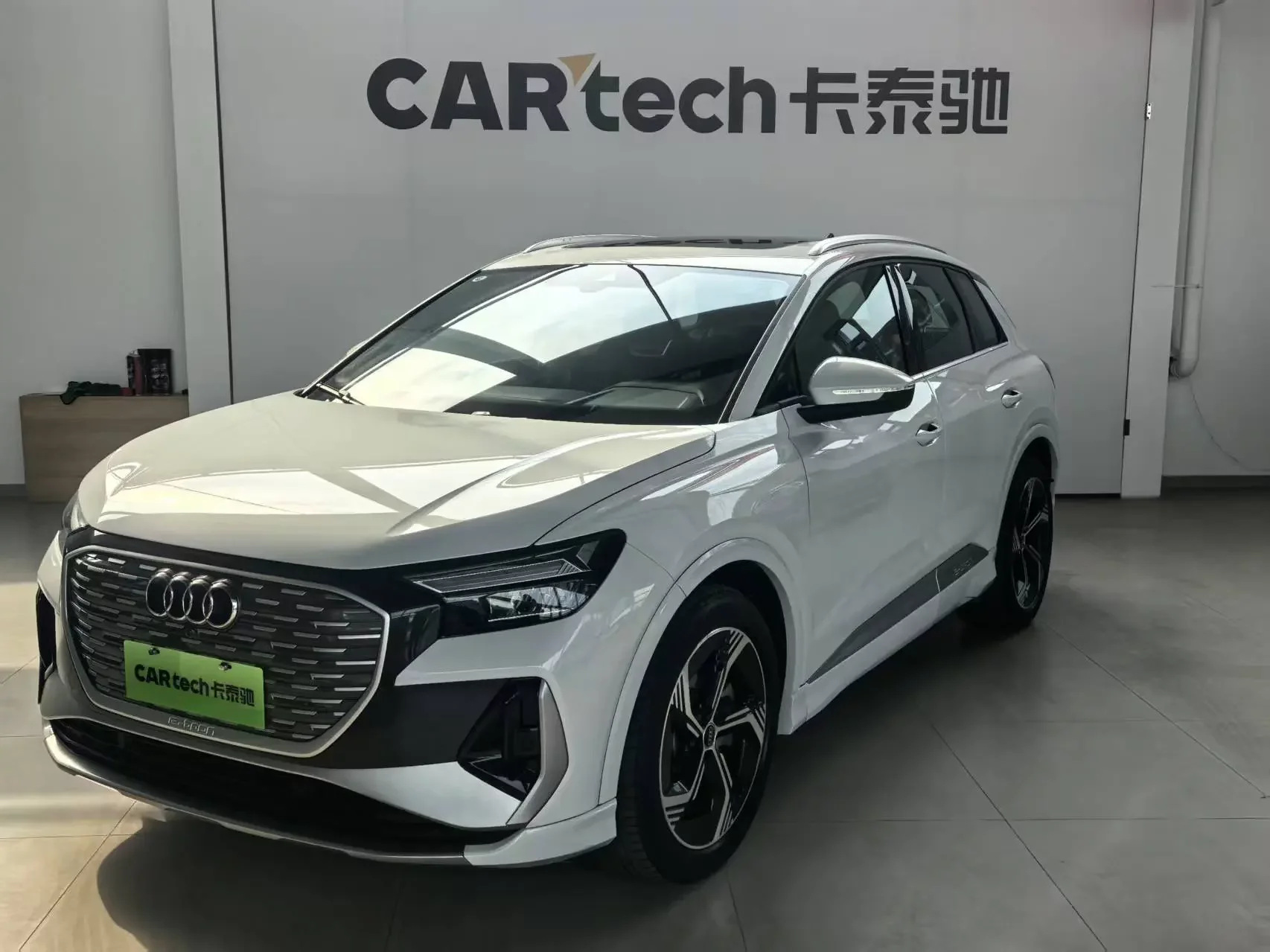 Audi Q4 e-tron