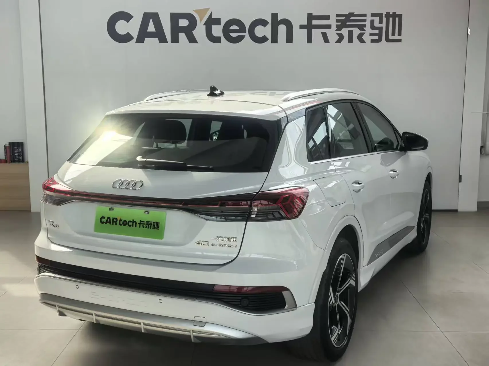 Audi Q4 e-tron