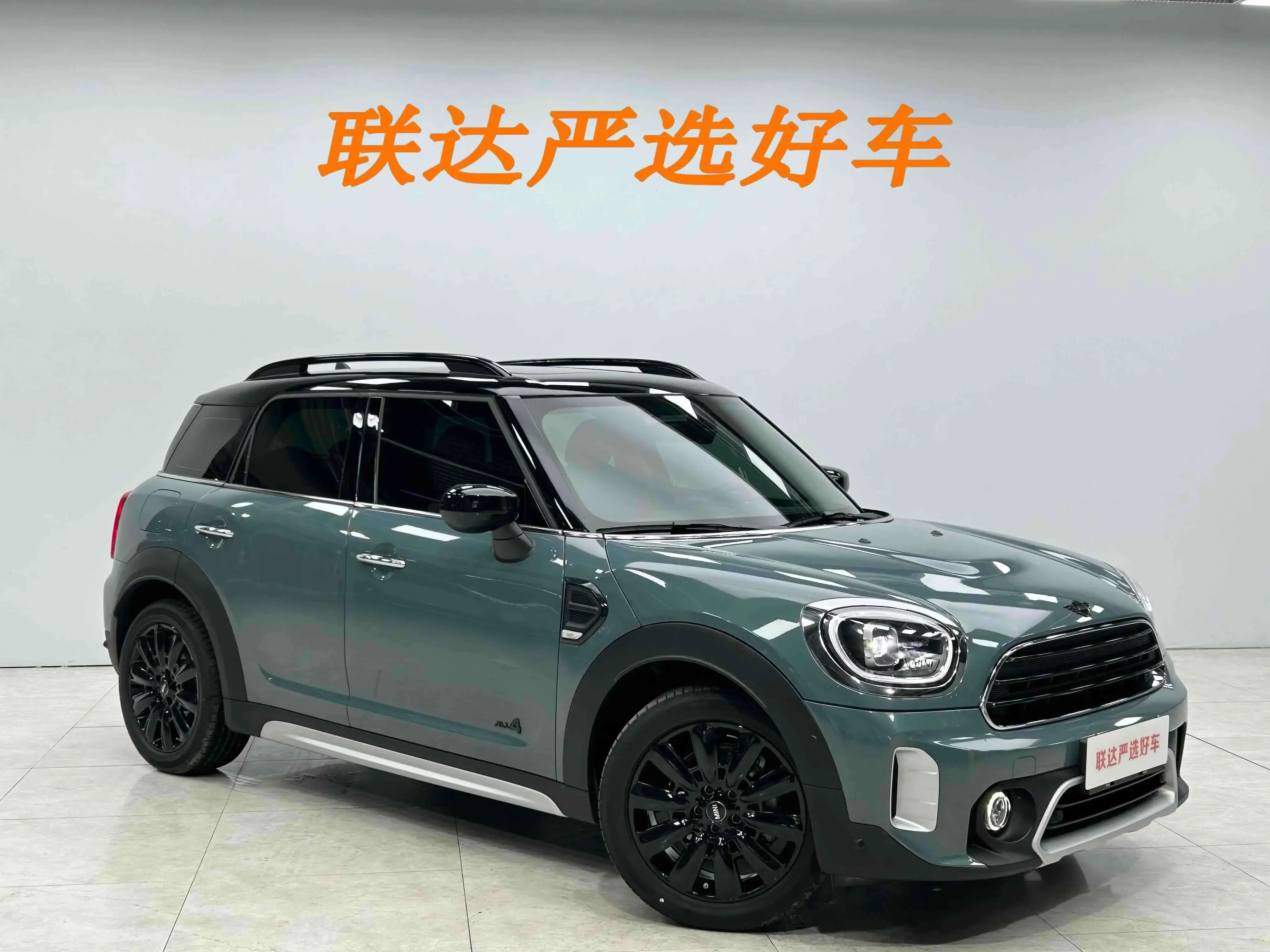 MINI COUNTRYMAN
