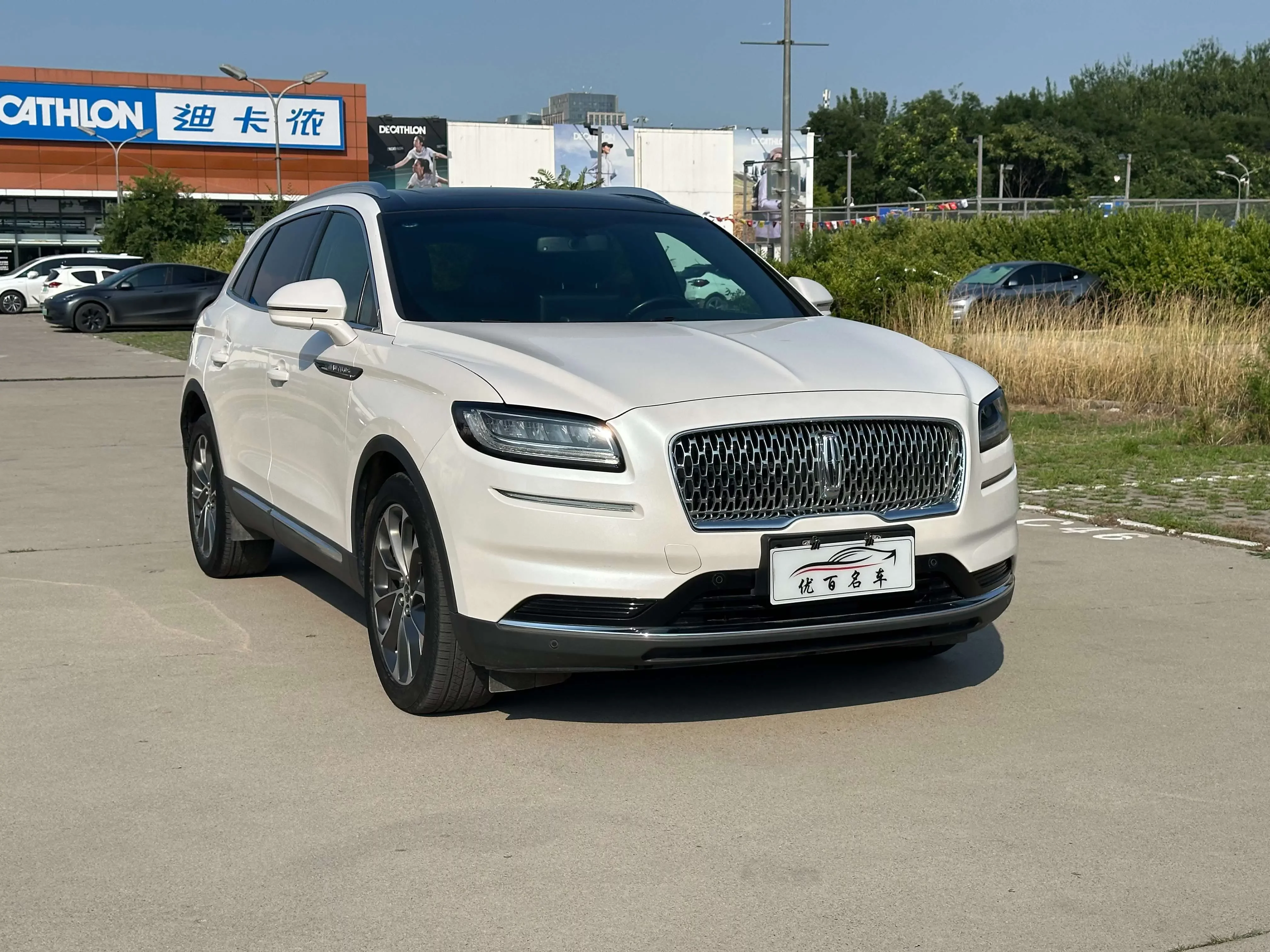 Lincoln navigator