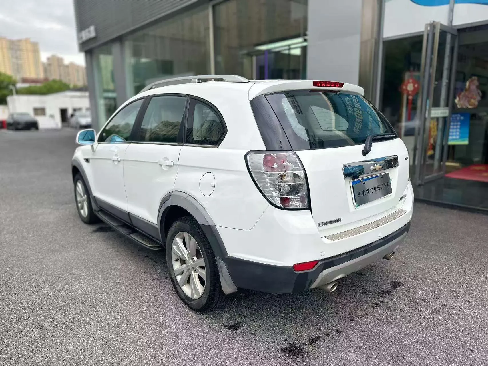 Chevrolet Captiva