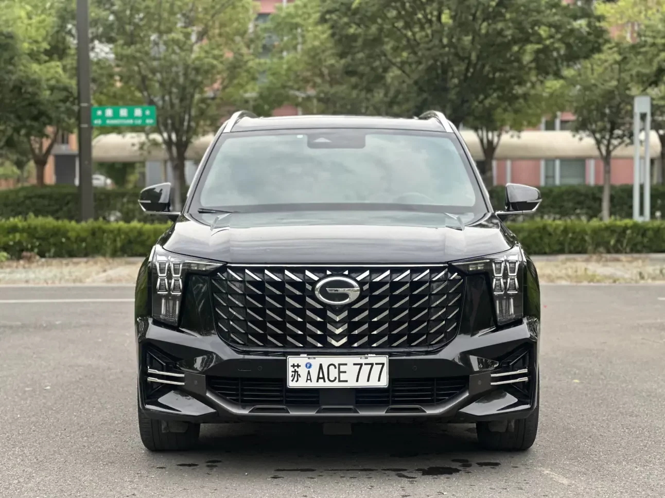GAC Trumpchi GS8