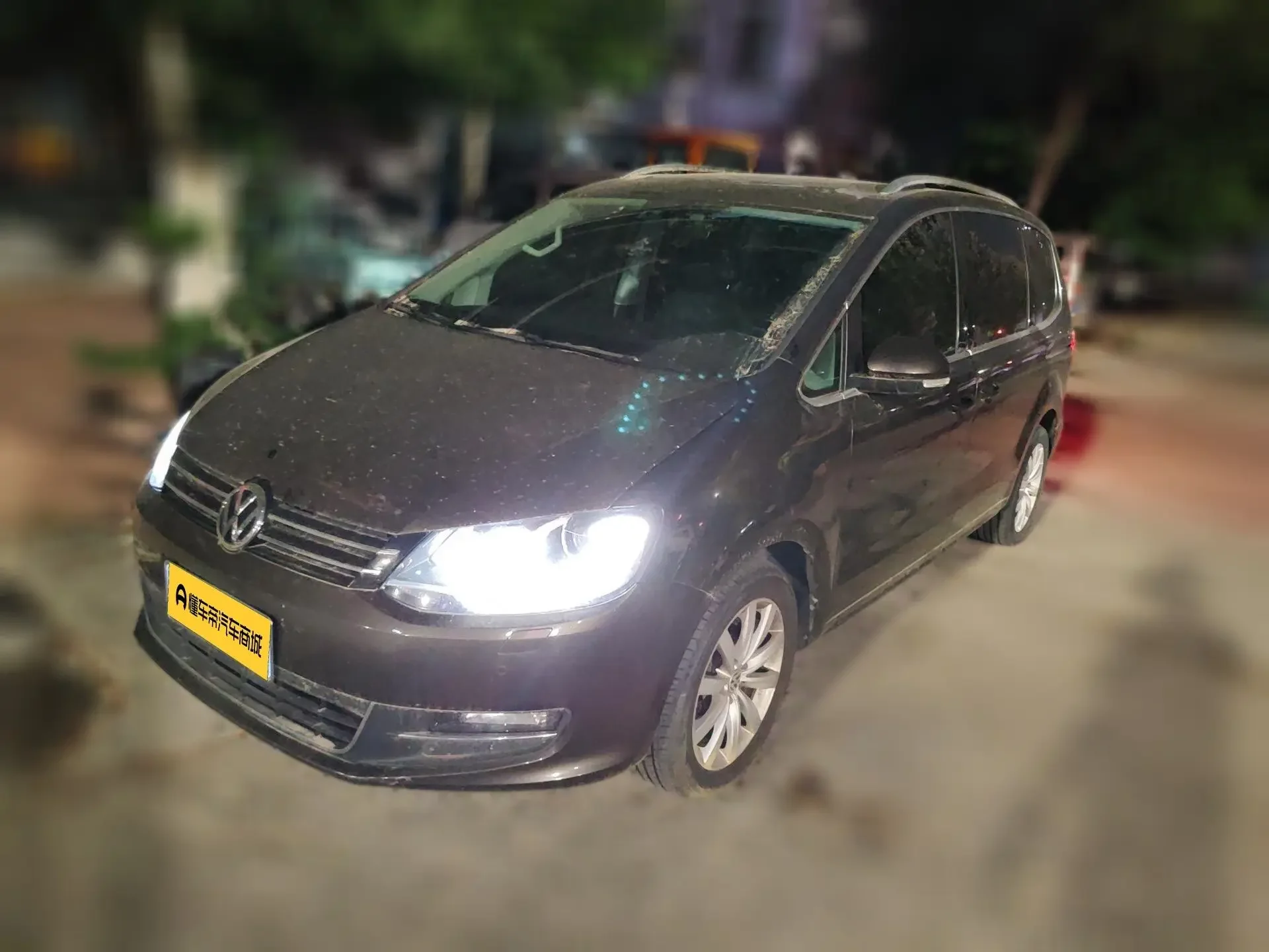 Volkswagen Sharon