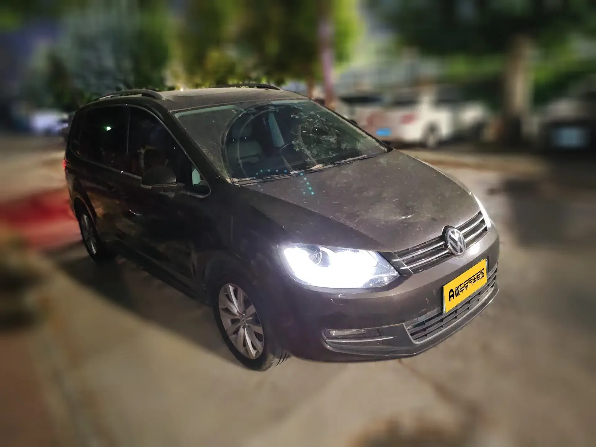 Volkswagen Sharon