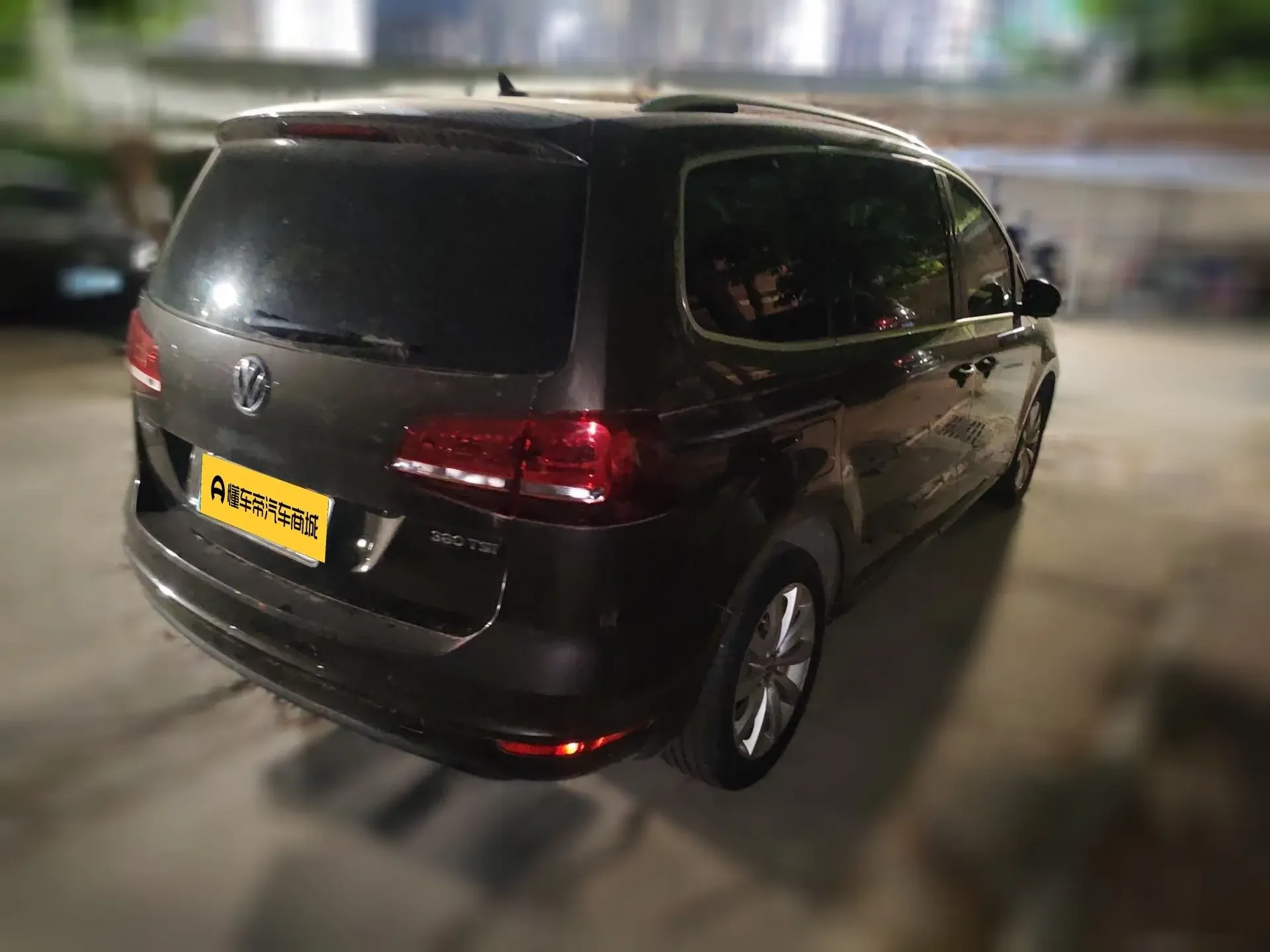 Volkswagen Sharon