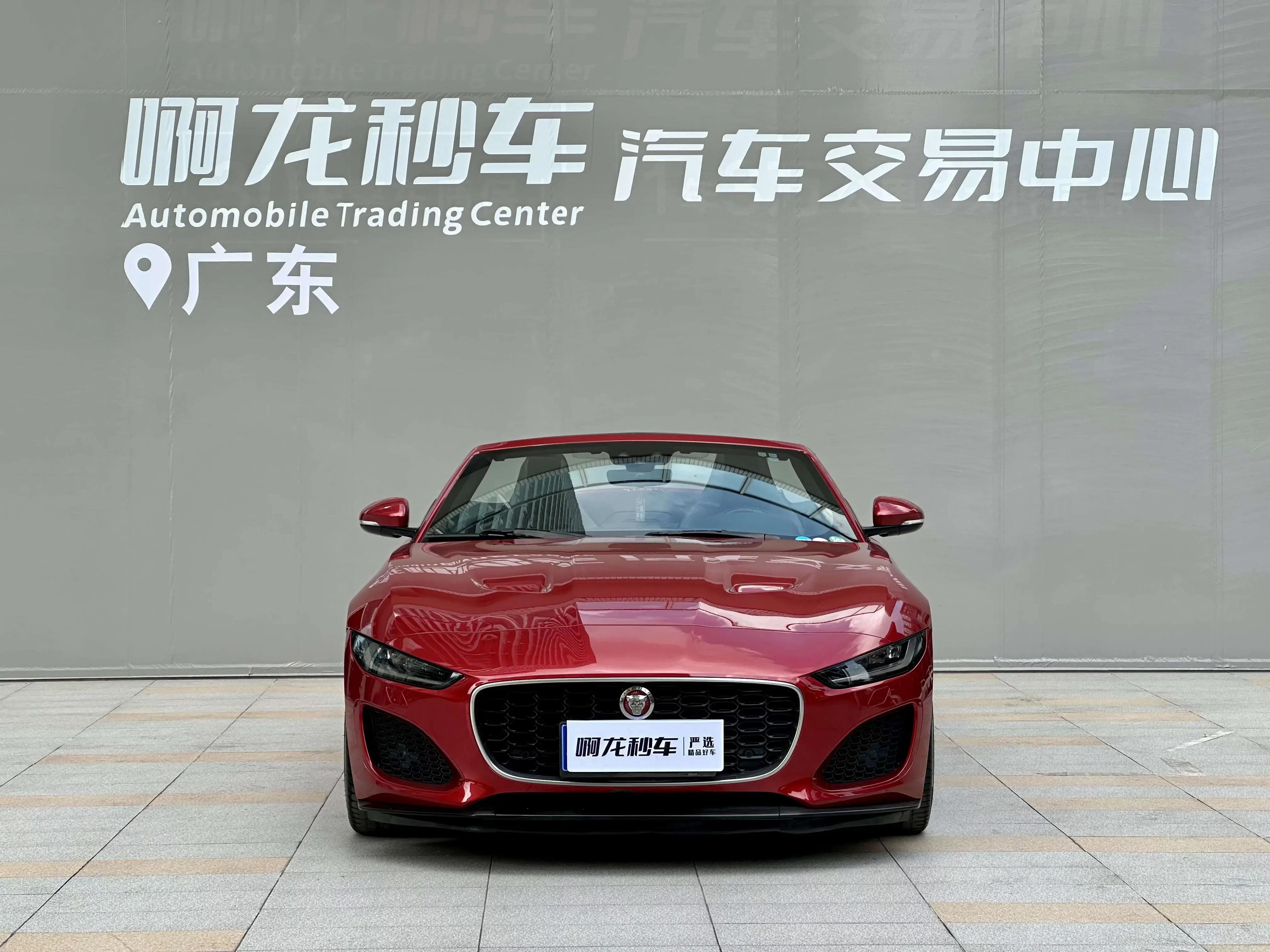 Jaguar F-TYPE