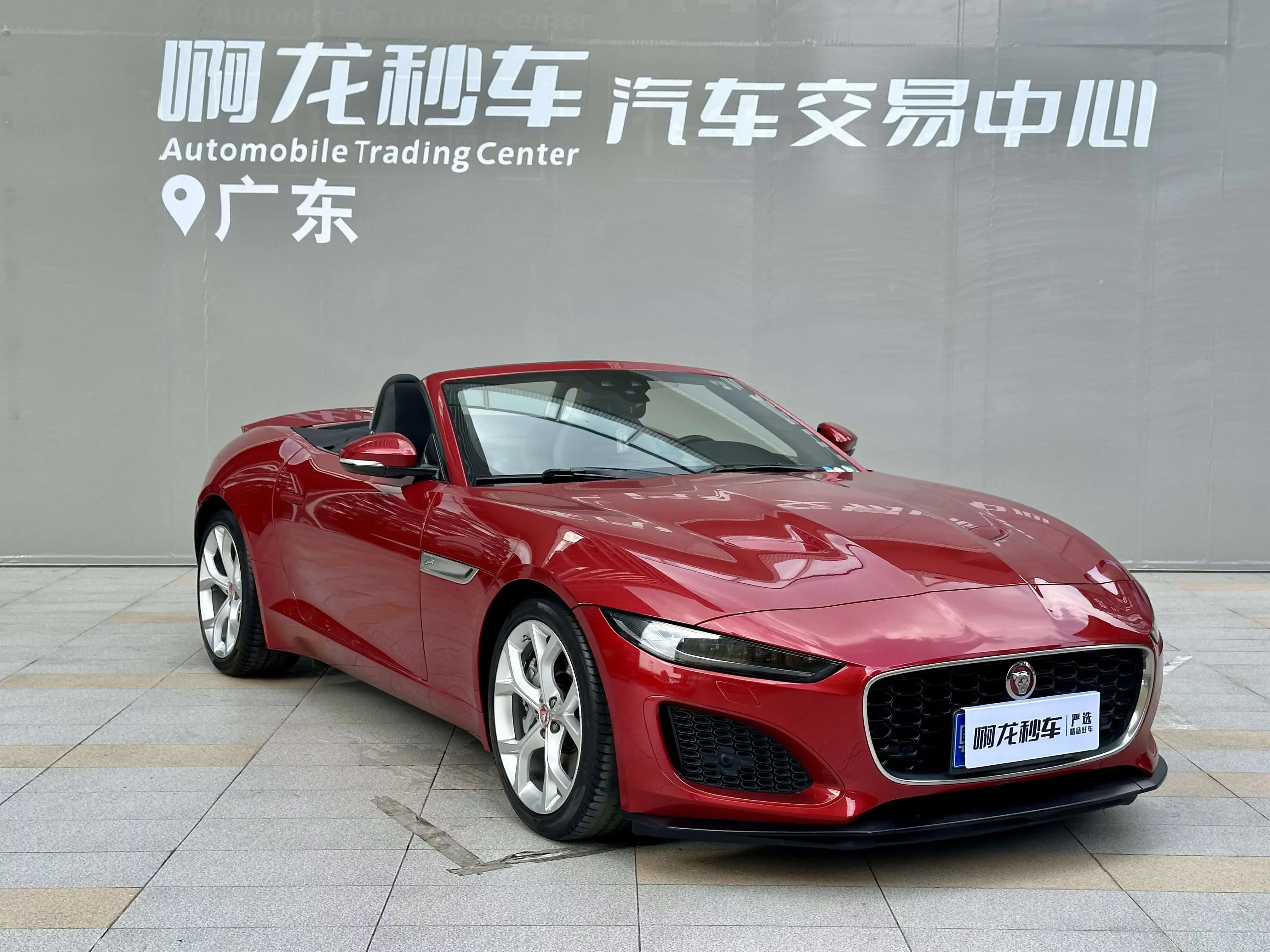 Jaguar F-TYPE