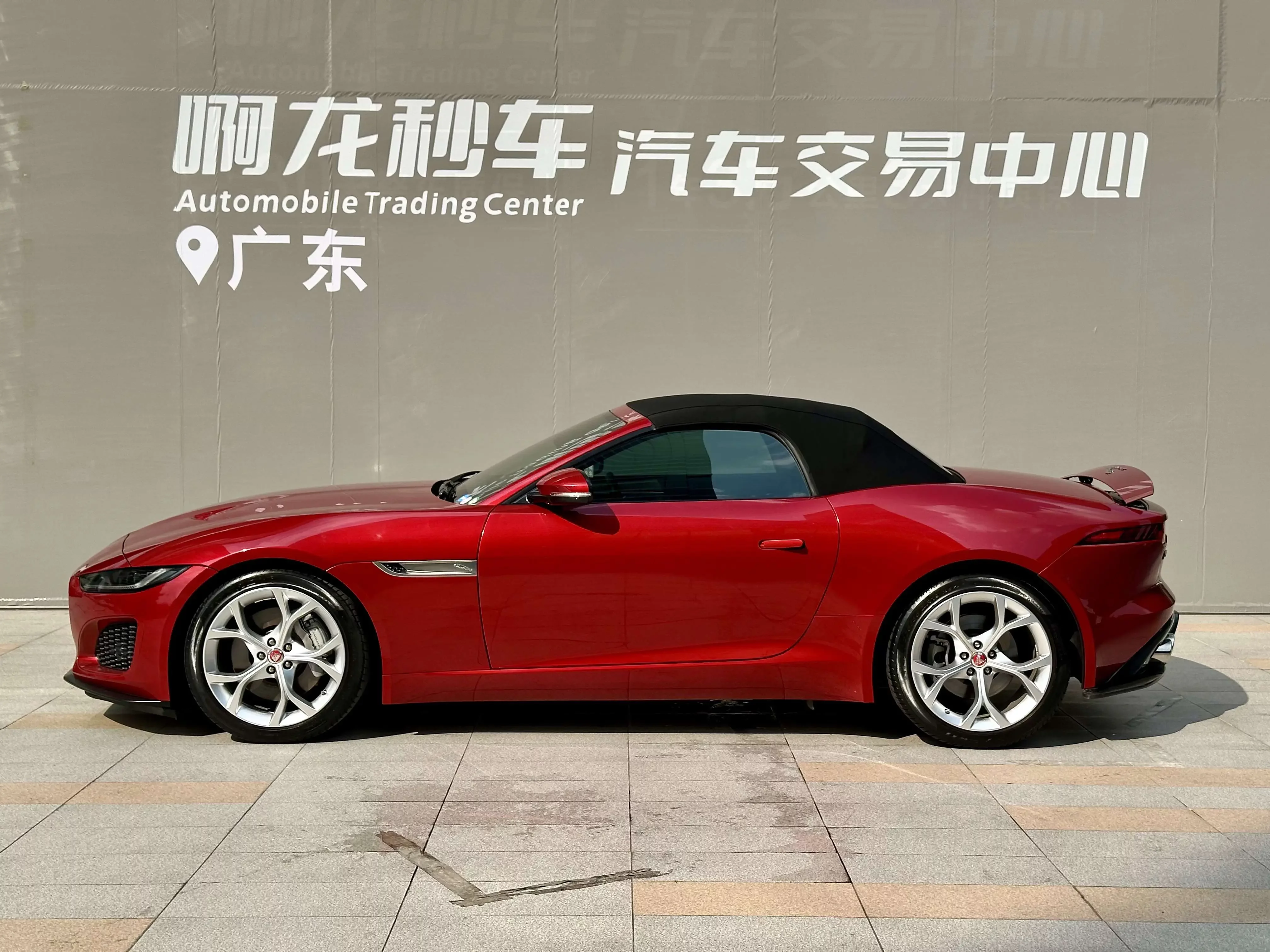 Jaguar F-TYPE
