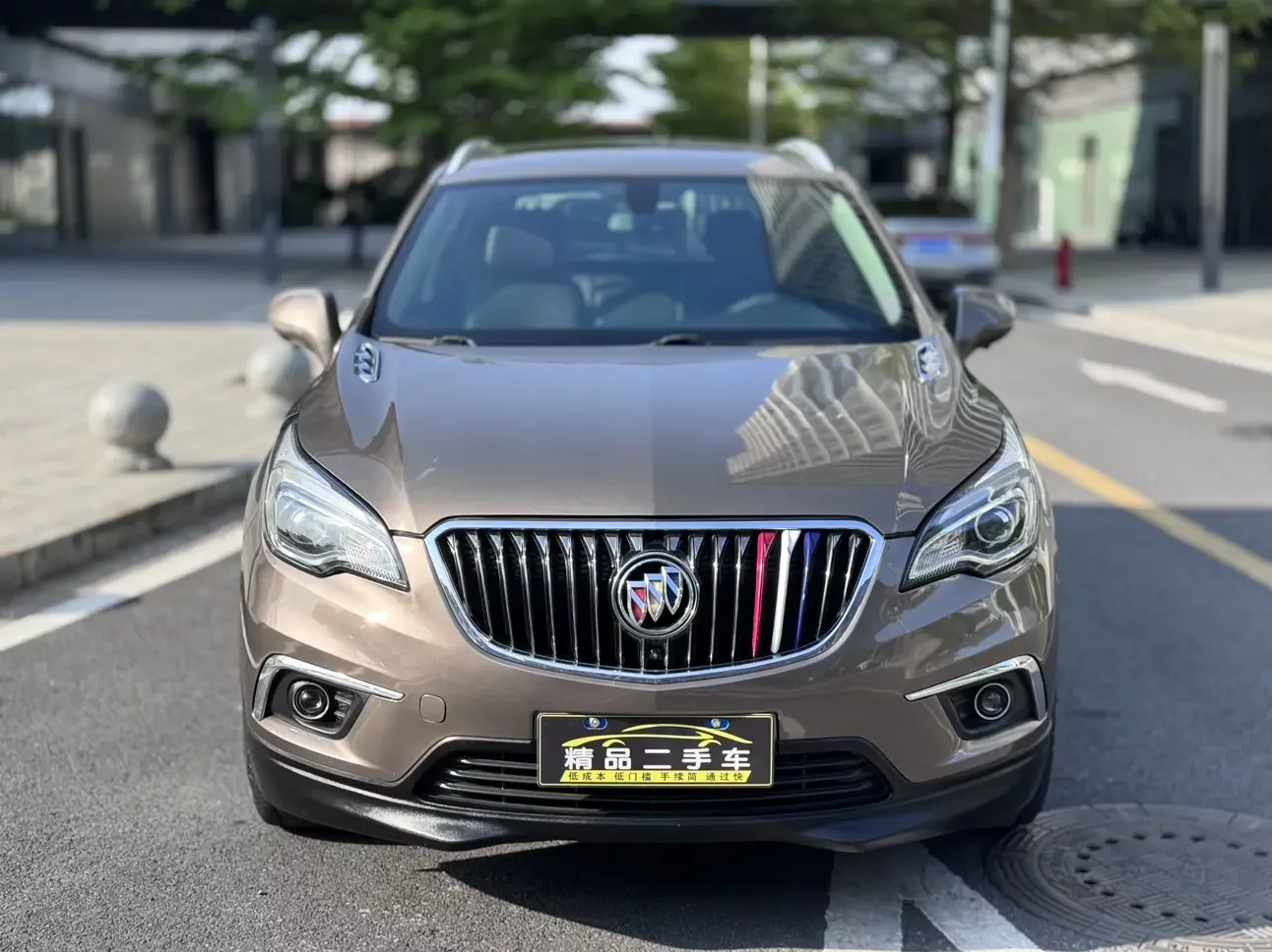 Buick Envision