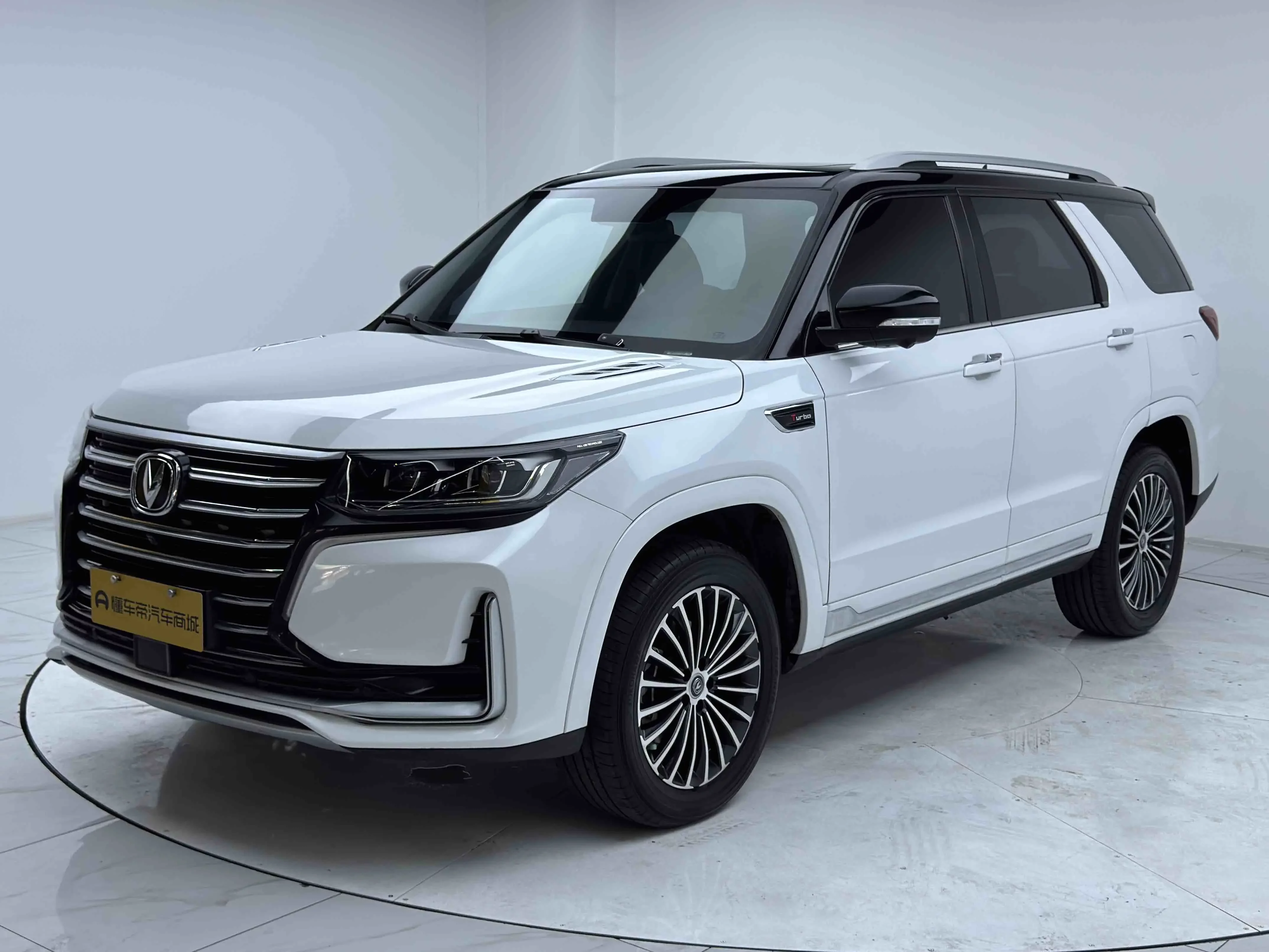 Changan CS95