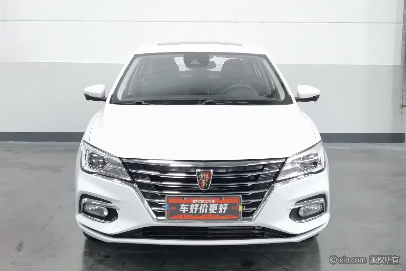 Roewe i5