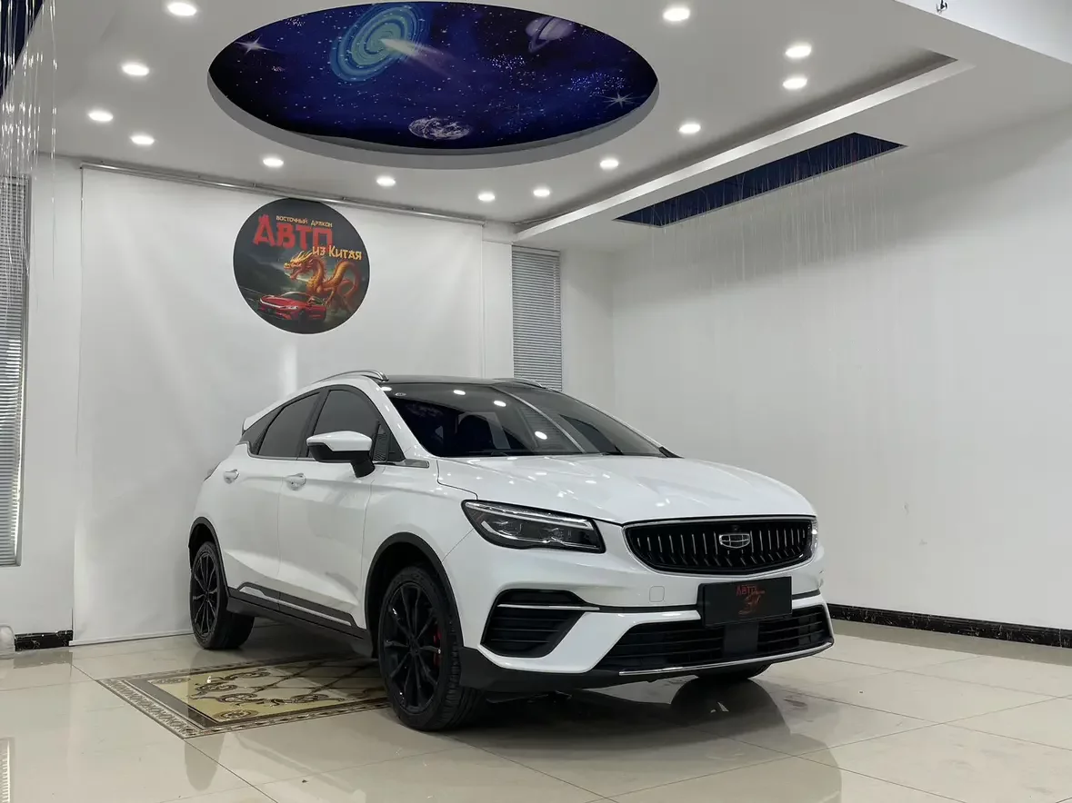 Geely Emgrand S
