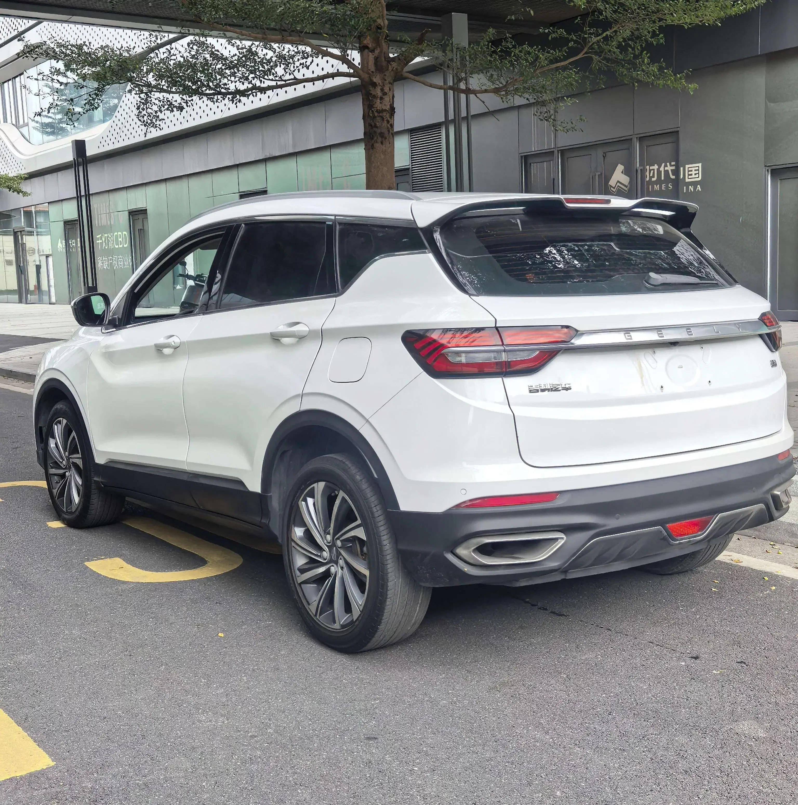 Geely Coolray SX11