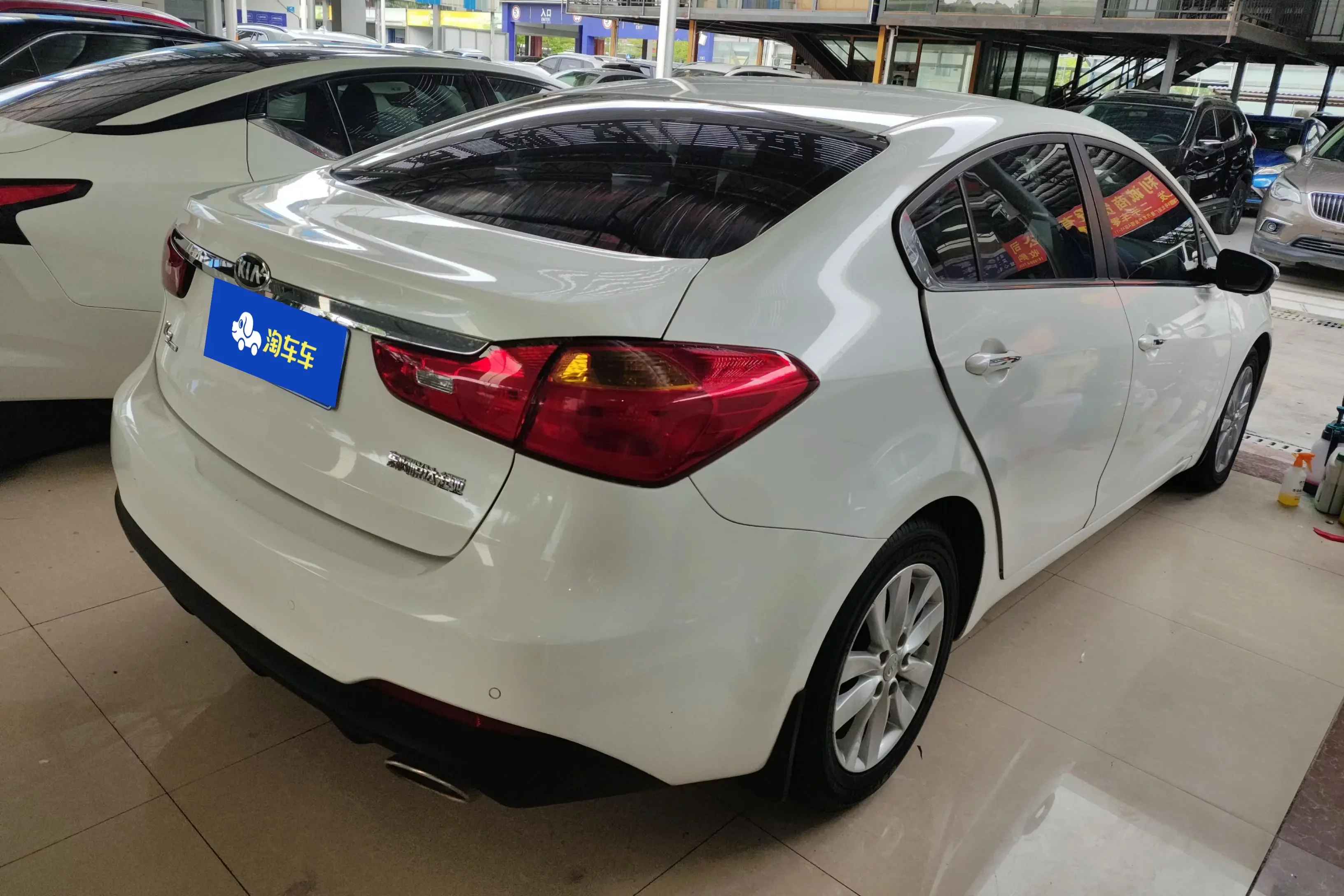 Kia K3