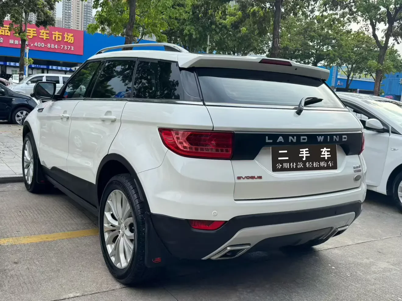 Lu Feng Landwind X7