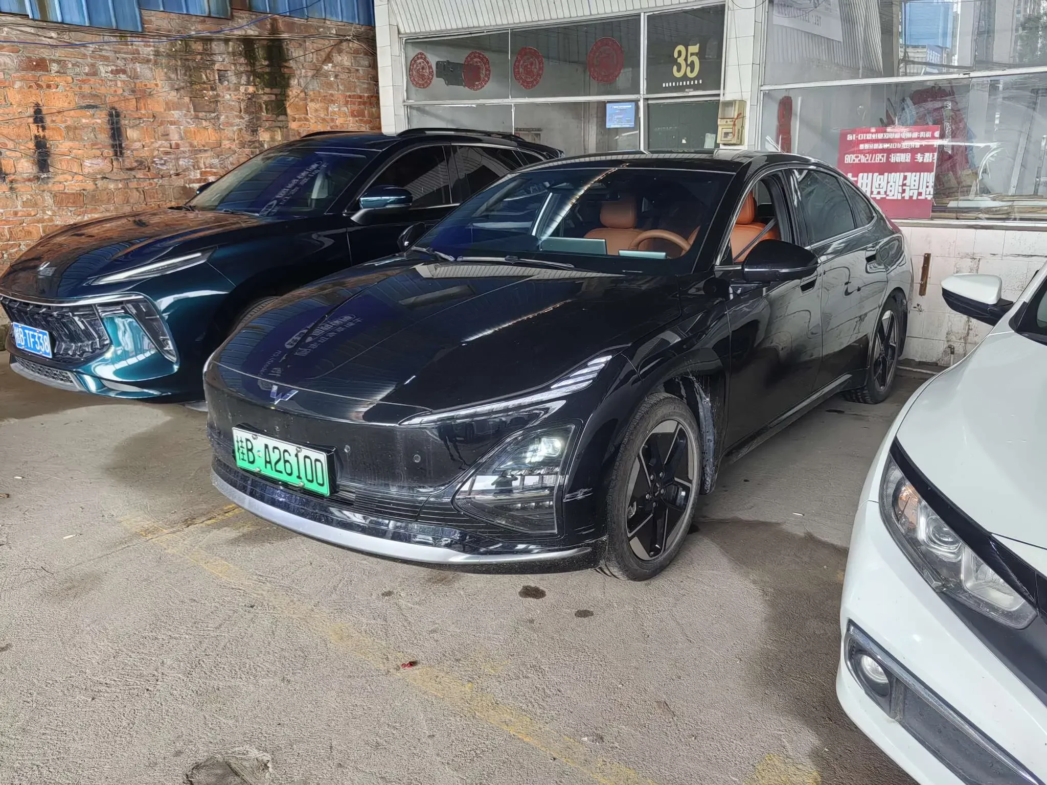 Wuling Starlight EV
