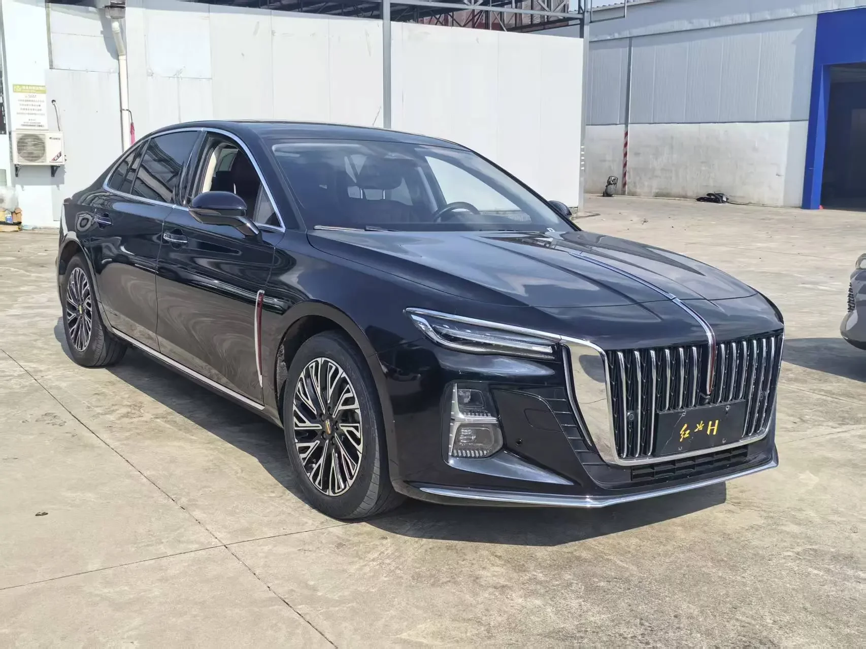 Hongqi H5