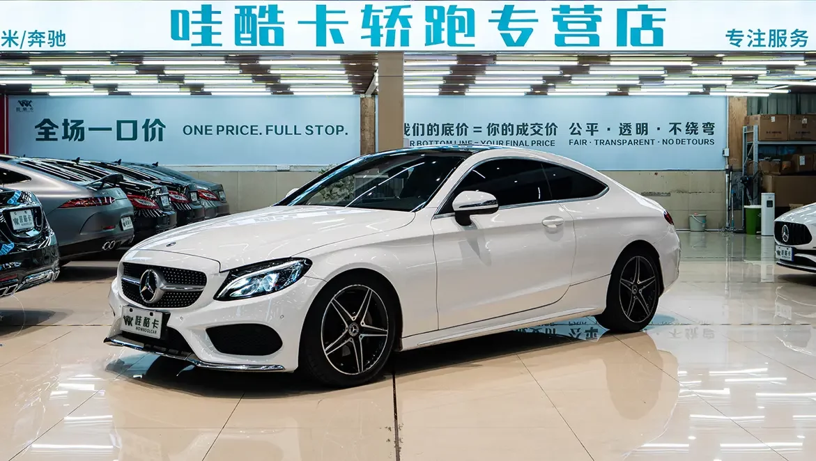 Mercedes-Benz C-Class  из Китая
