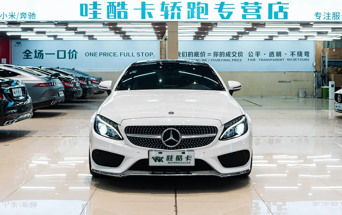 Mercedes-Benz C-Class  из Китая
