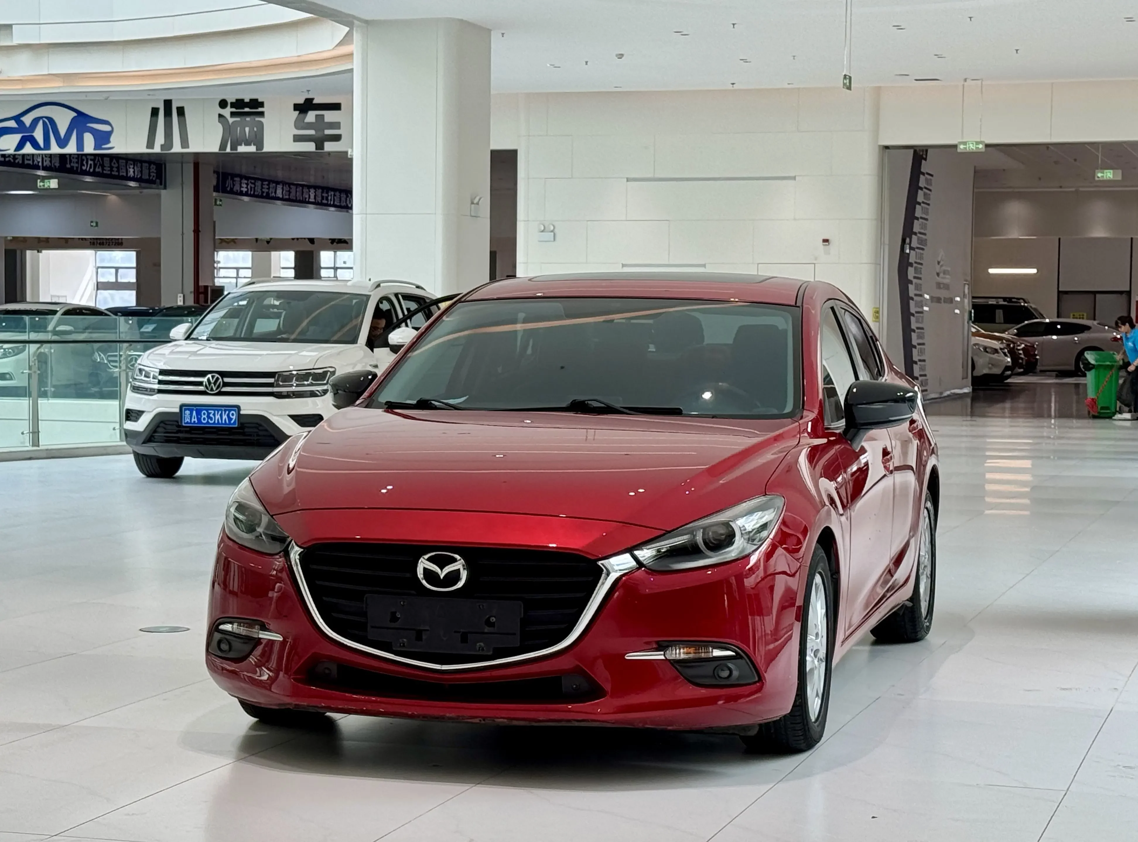 Mazda Axela