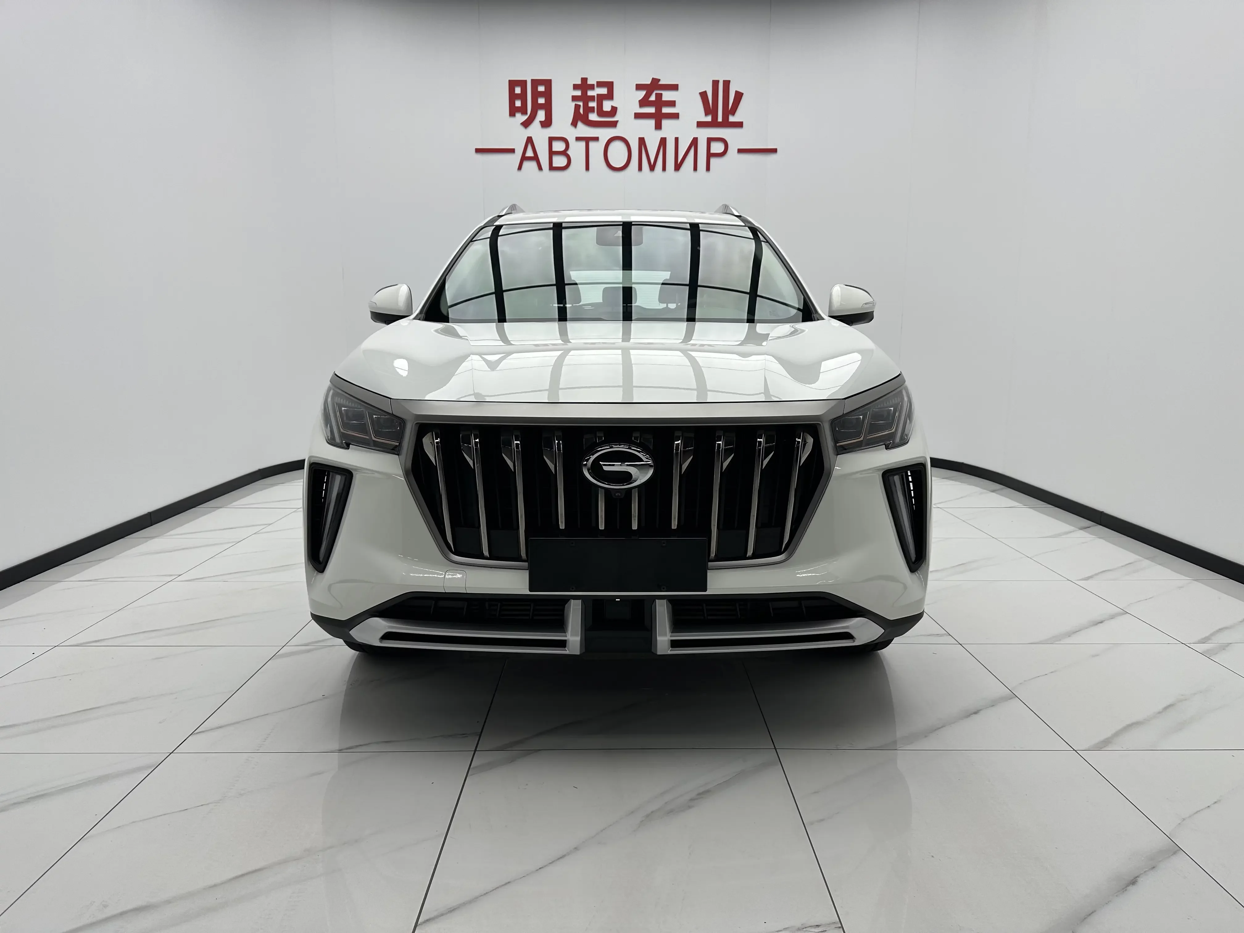 catalog-car-2