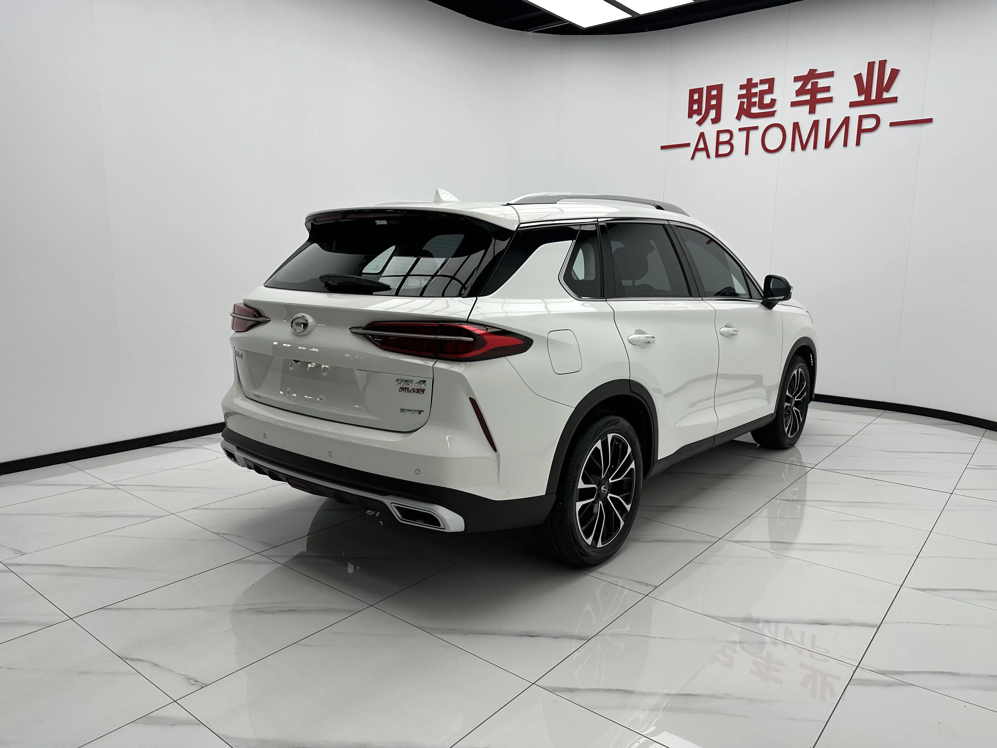 catalog-car-6