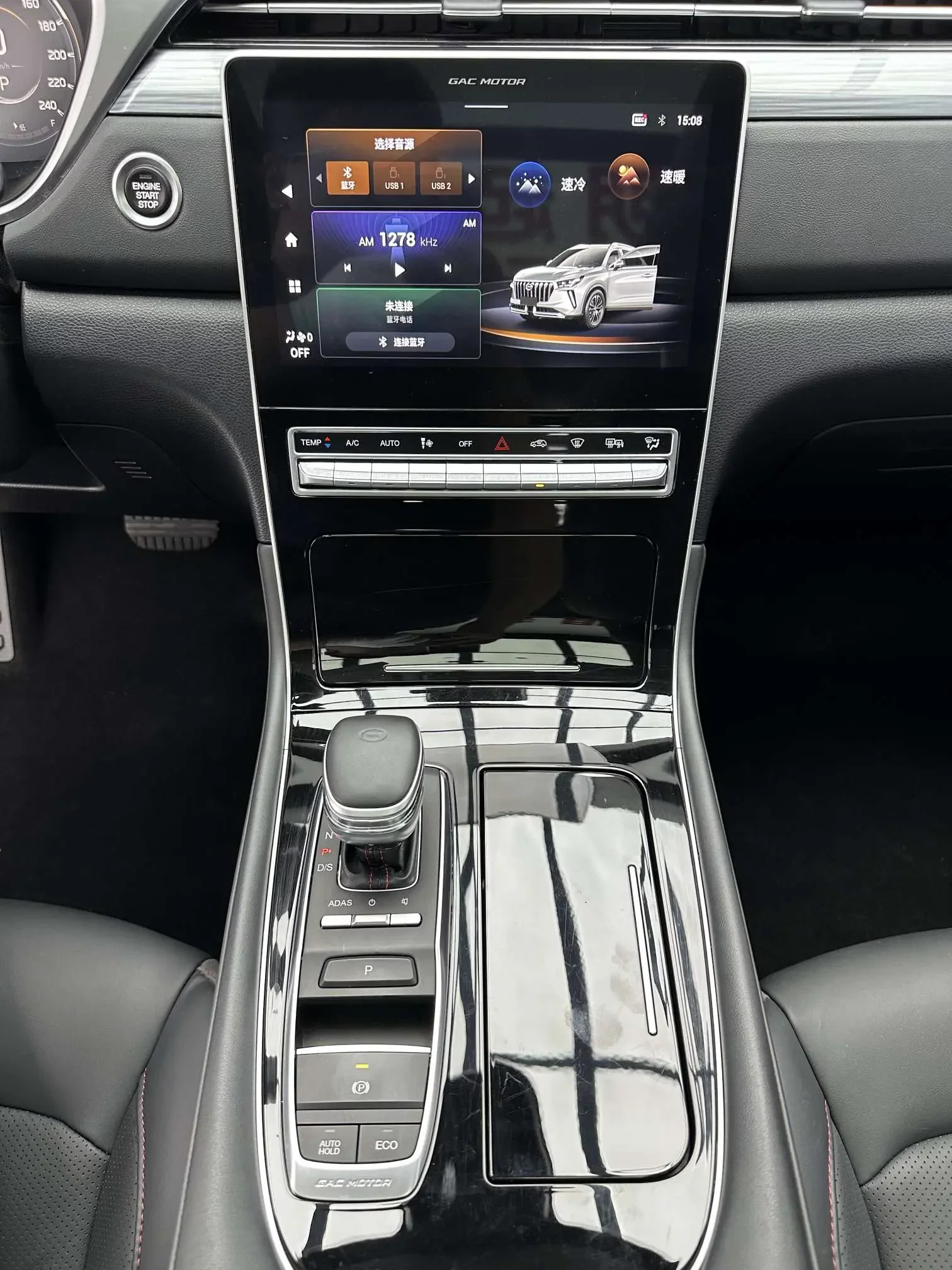 catalog-car-16
