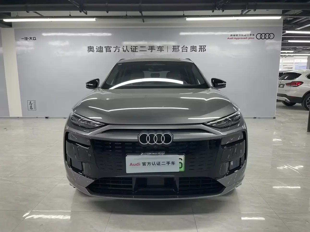 Audi Q6L e-tron