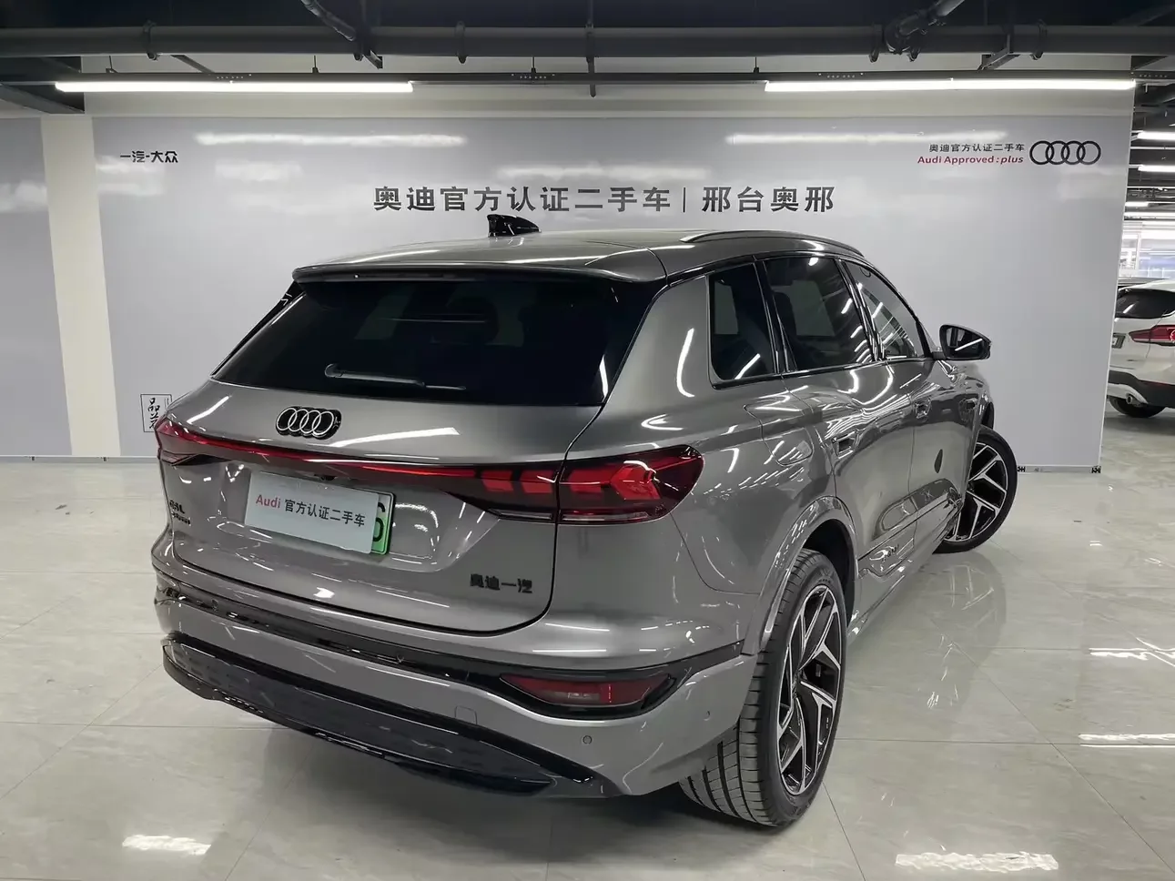 Audi Q6L e-tron